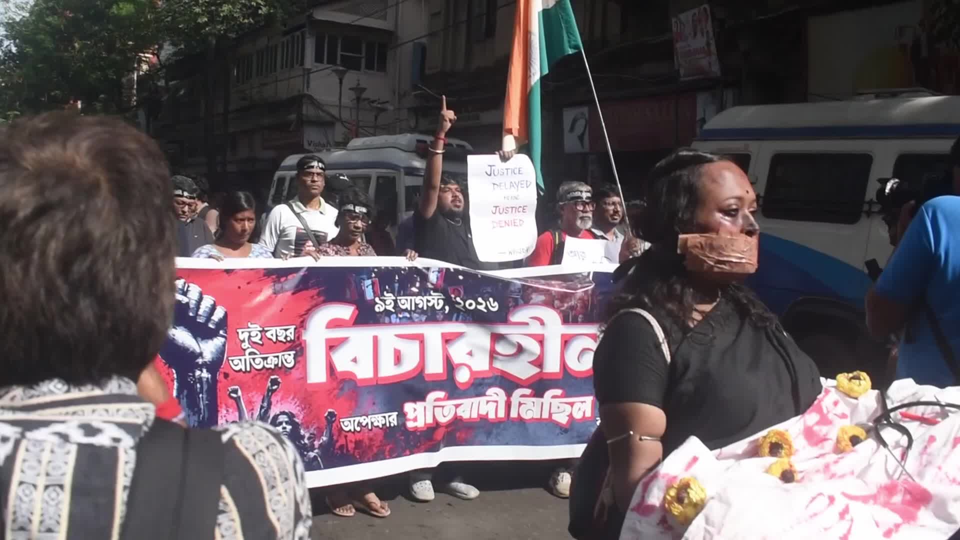 Protest Marks Second Anniversary Of R.G. Kar Doctor Rape And Murder In Kolkata