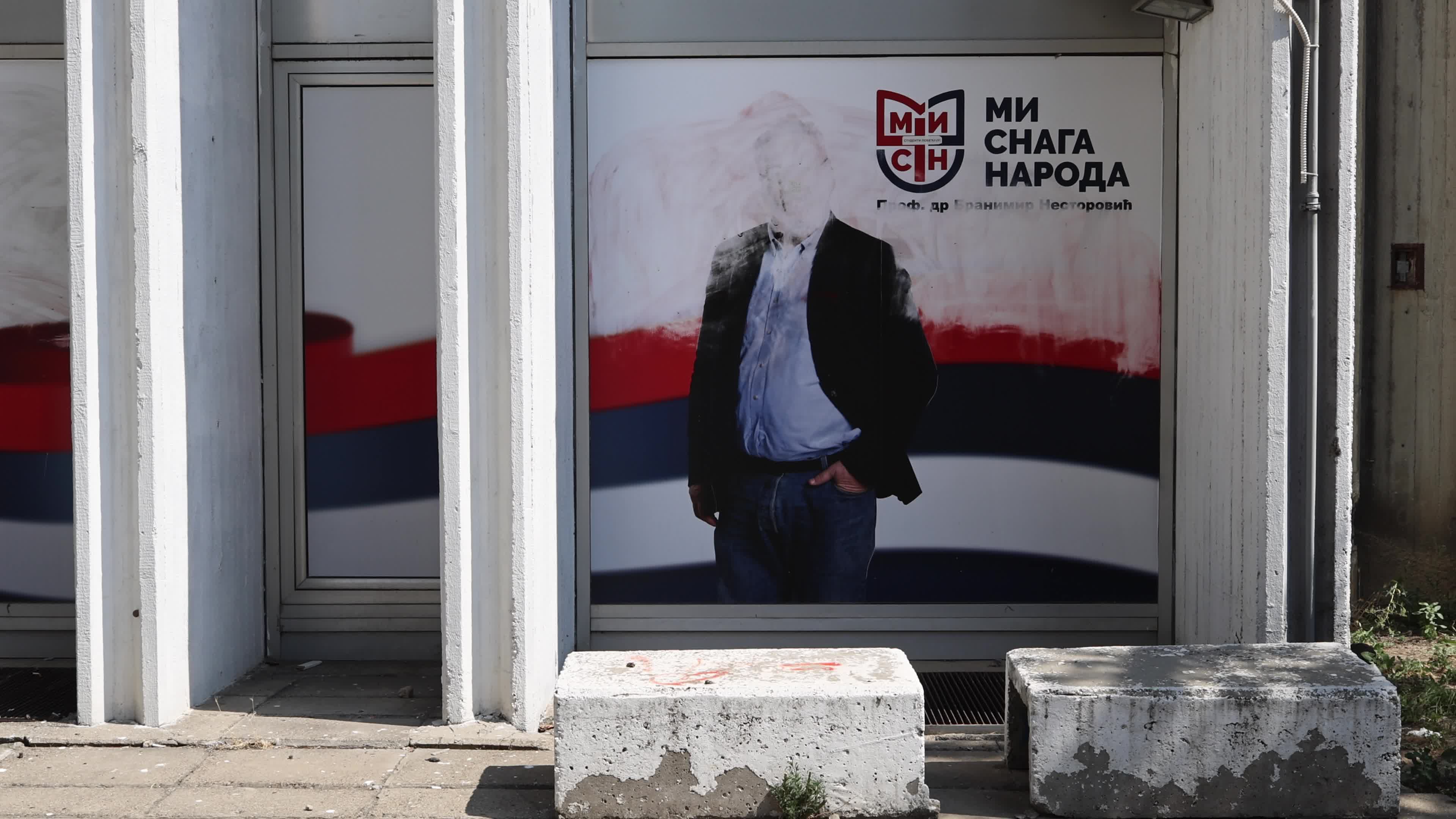 Office of “Mi – Snaga naroda” in New Belgrade