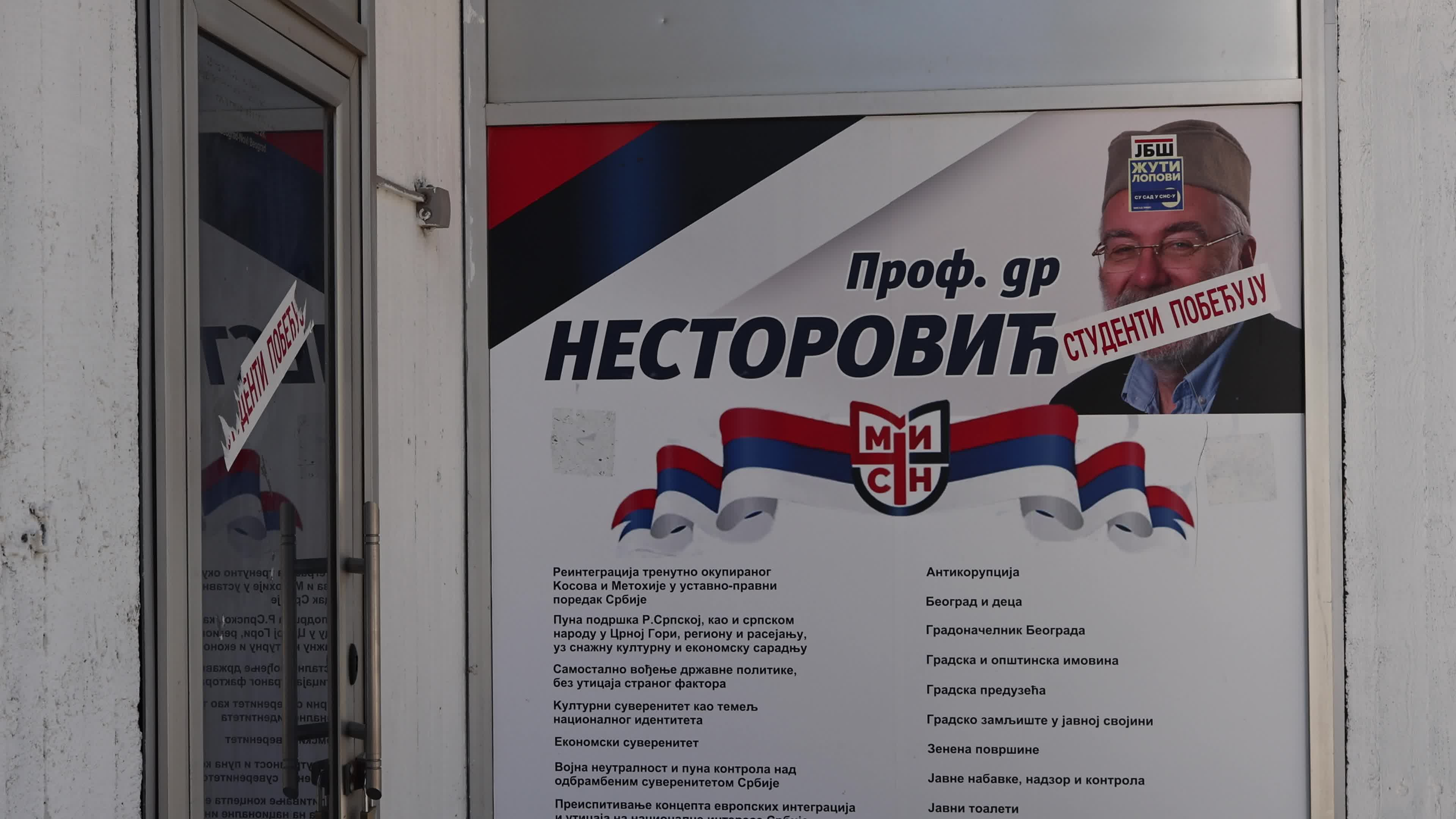 Office of “Mi – Snaga naroda” in New Belgrade