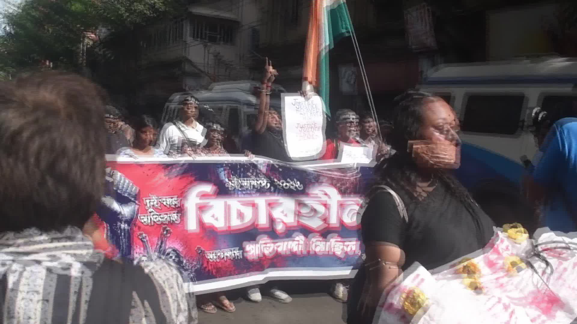 Protest Marks Second Anniversary Of R.G. Kar Doctor Rape And Murder In Kolkata - 08/09/2026