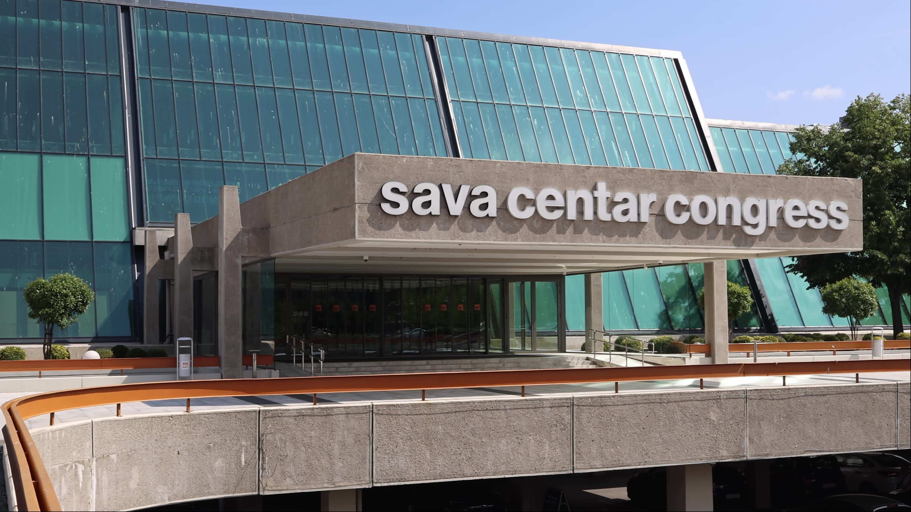 Entrance Area of Sava Centar in Belgrade