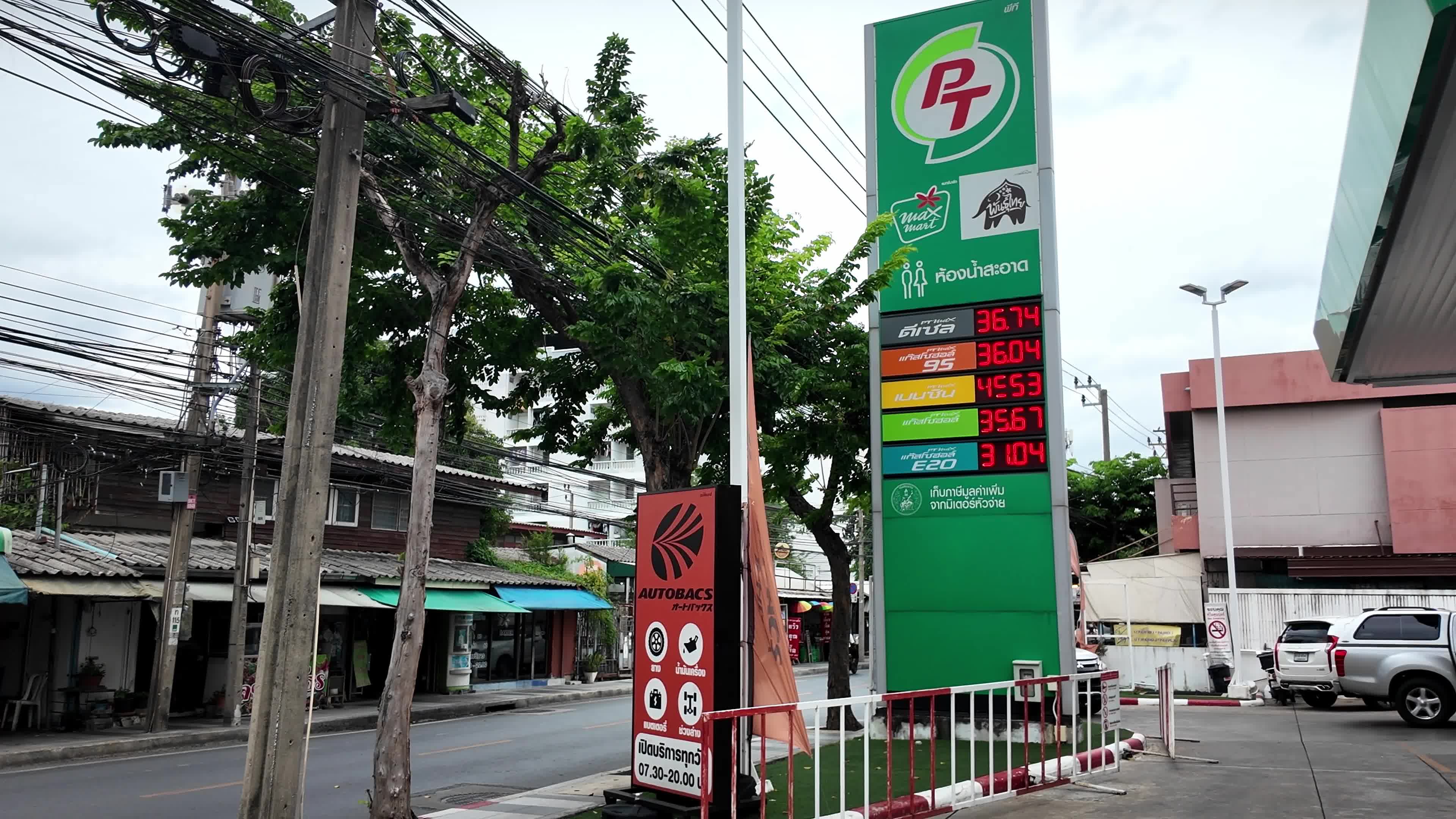 Gas in Thailand