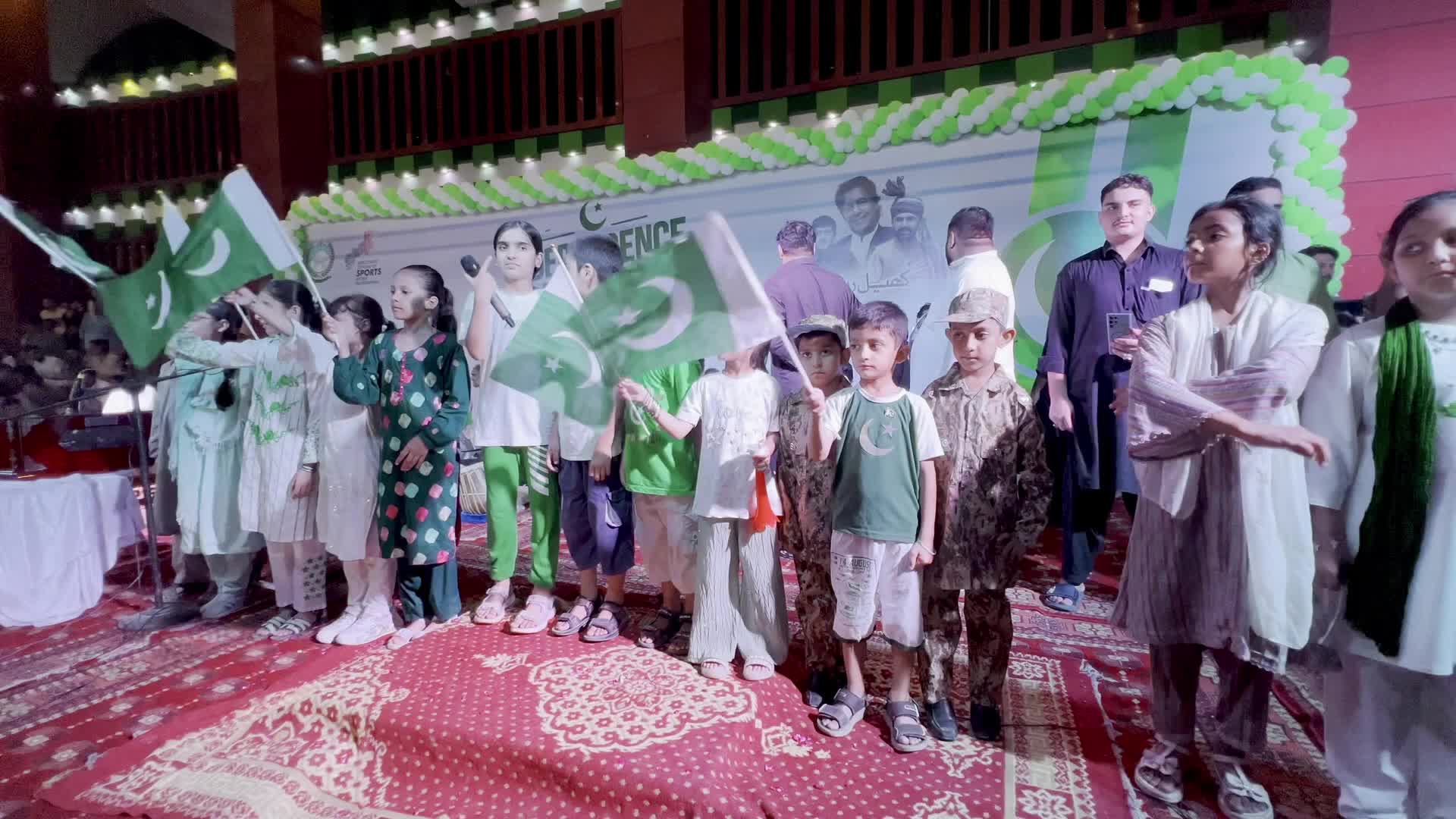 Music Night Ahead of Pakistan Independence Day
