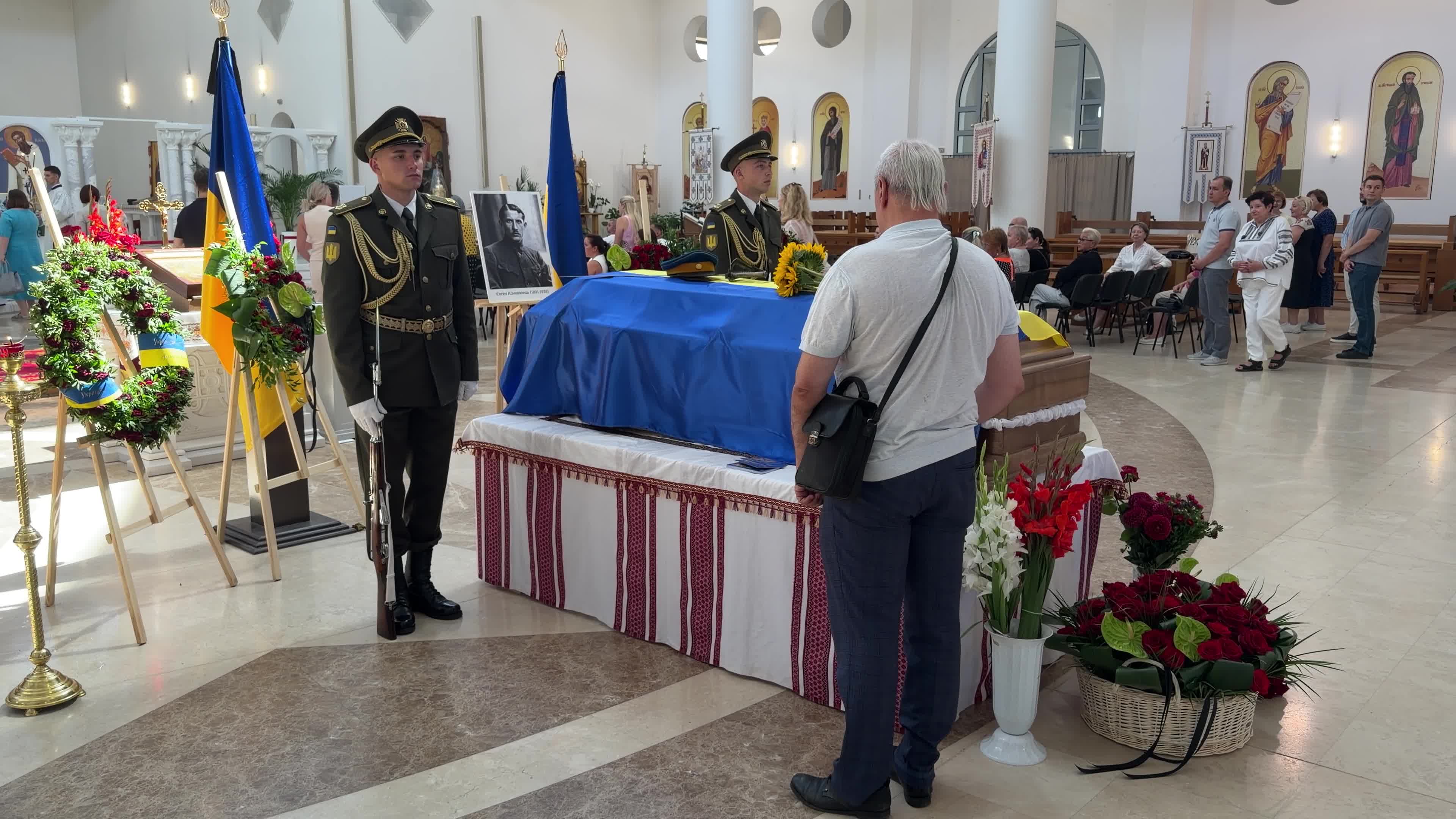 A ceremony honoring Yevhen Konovalets in Kyiv, Ukraine