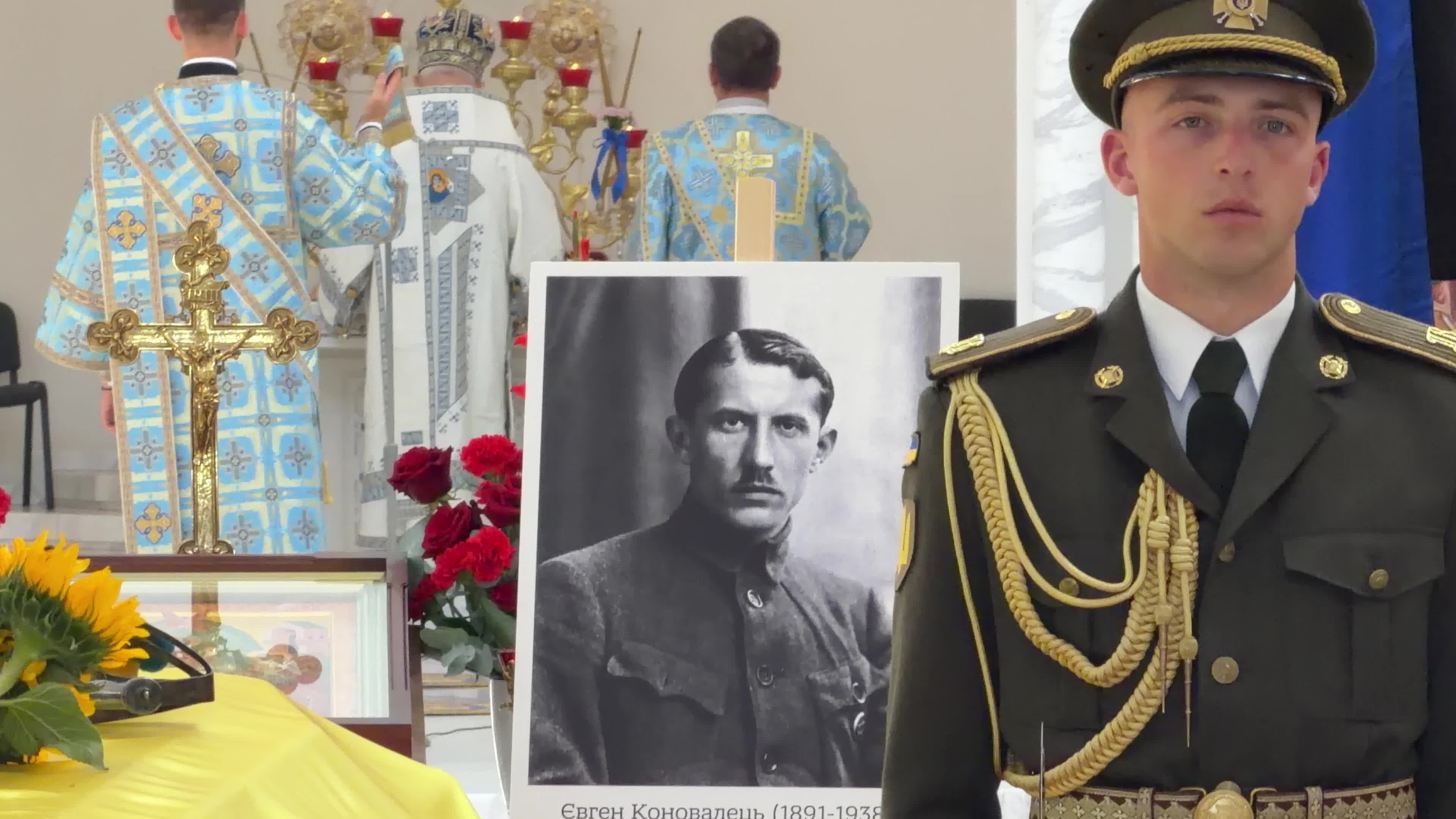 A ceremony honoring Yevhen Konovalets in Kyiv, Ukraine