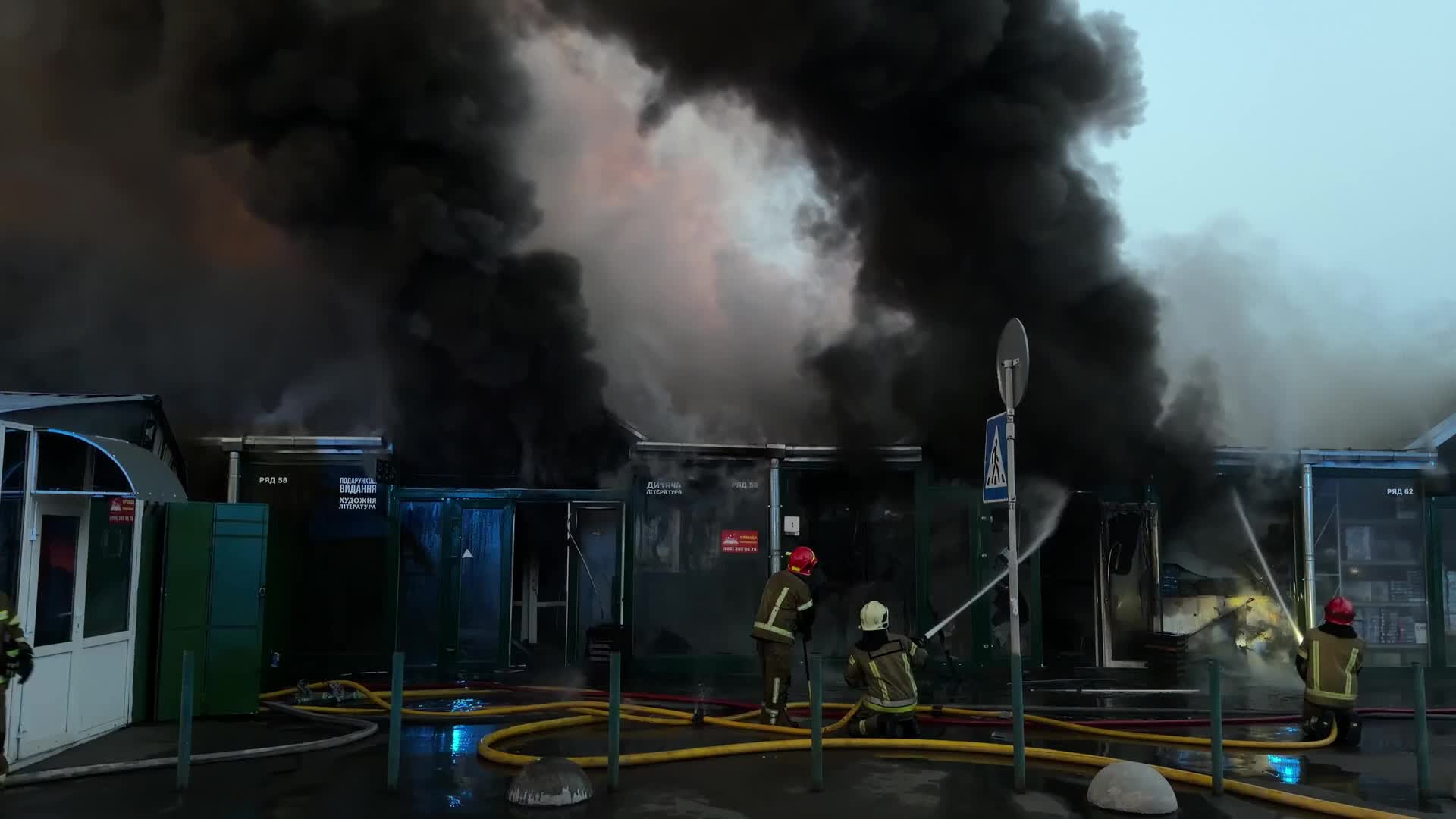 As a result of the Russian attack, Ukraine’s largest book market was destroyed by fire in Kyiv.