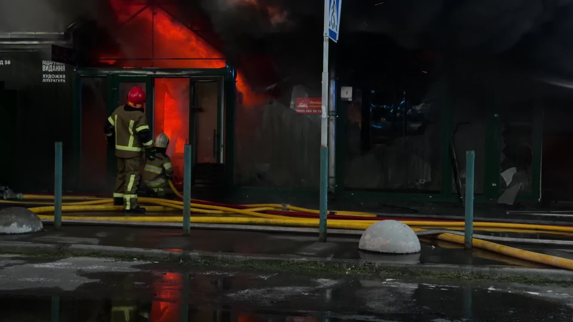 As a result of the Russian attack, Ukraine’s largest book market was destroyed by fire in Kyiv.