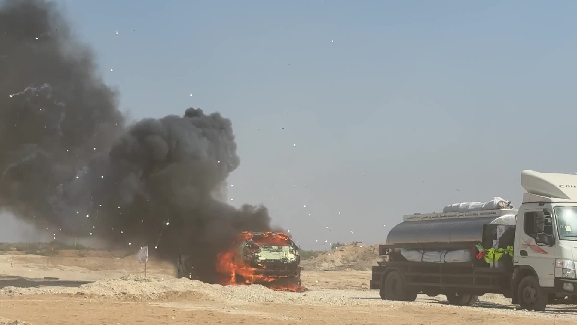 Aftermath Of Israeli Airstrike In Gaza, Palestine