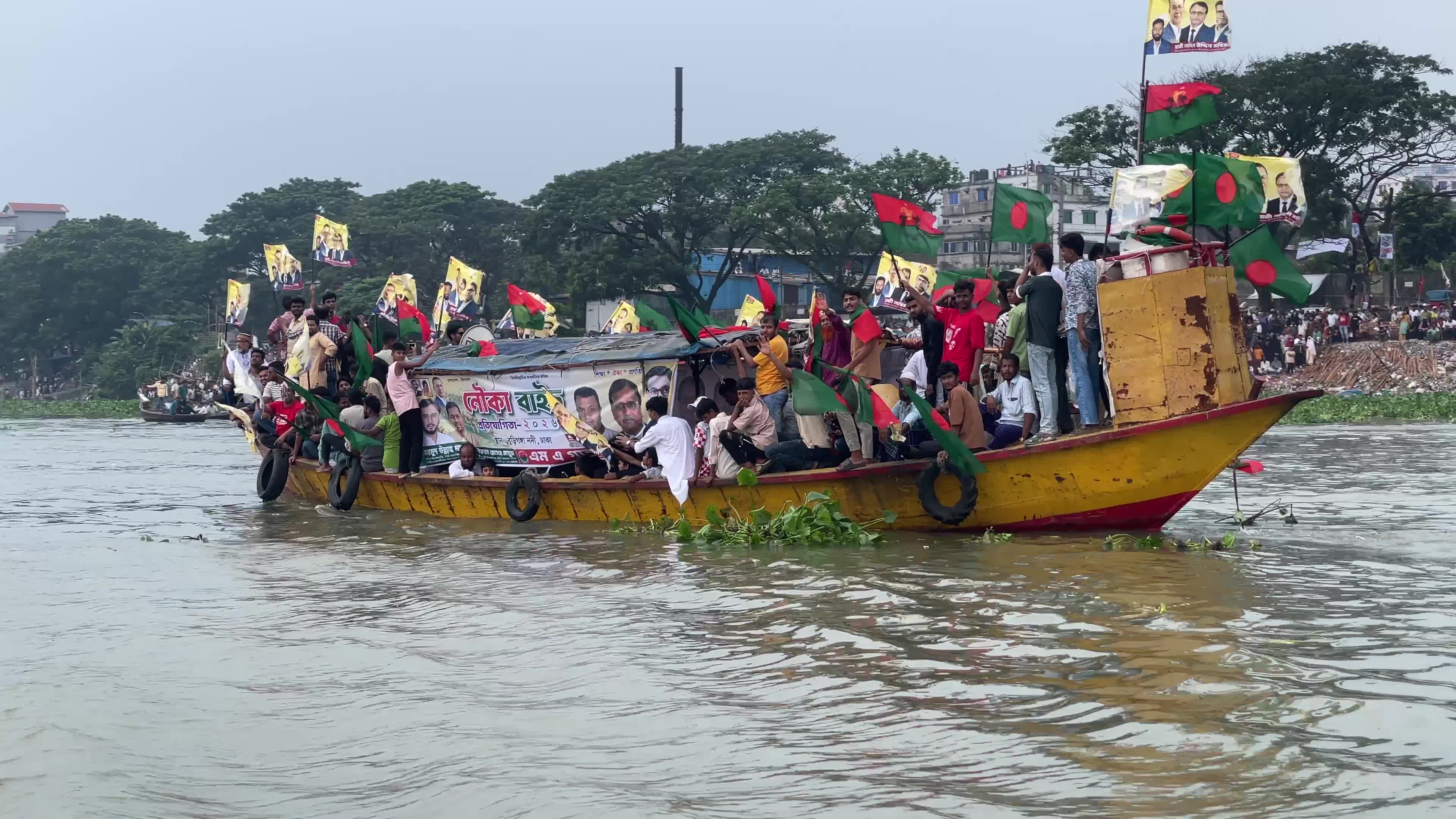 Boat race in Dhaka