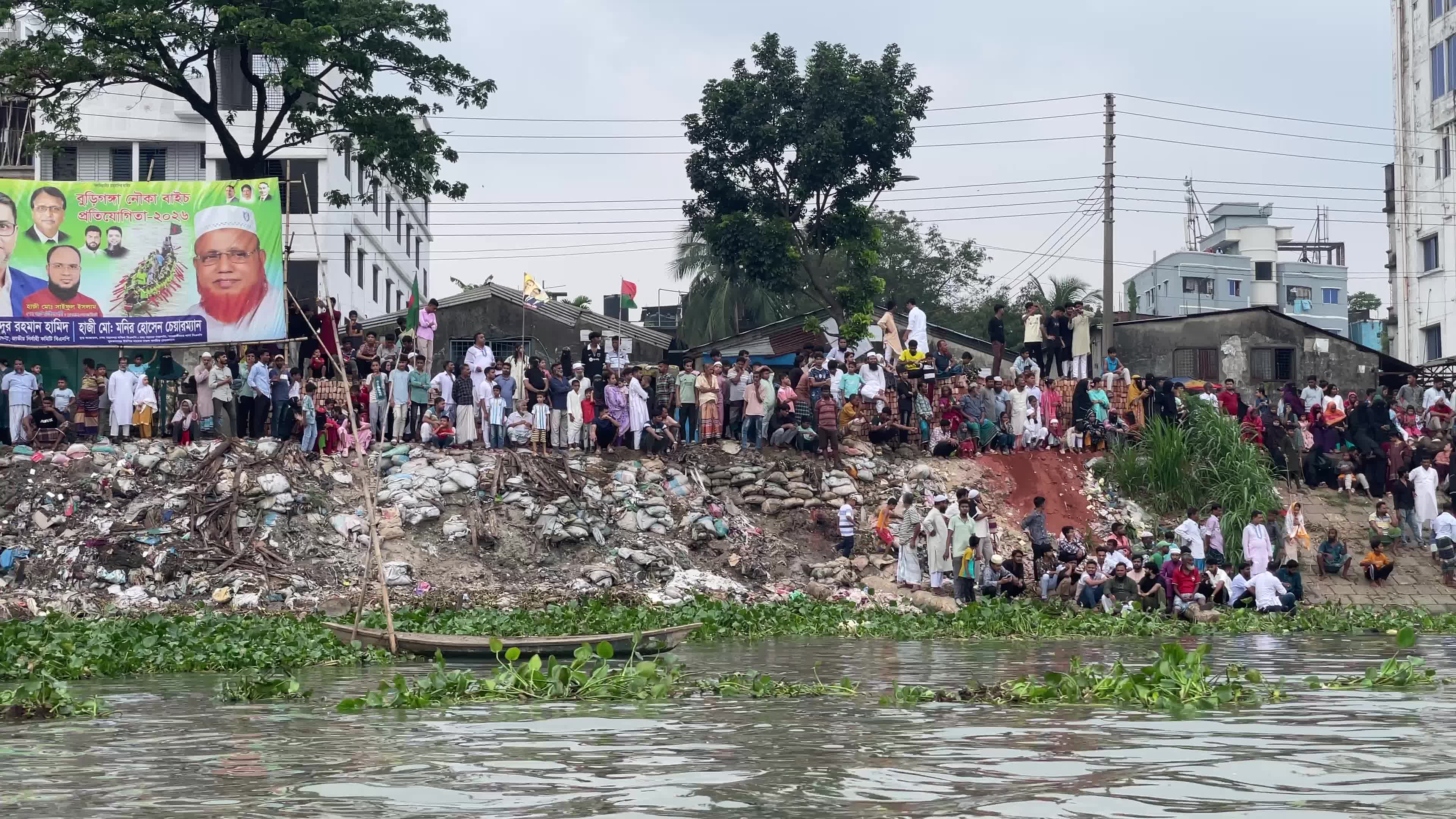 Boat race in Dhaka