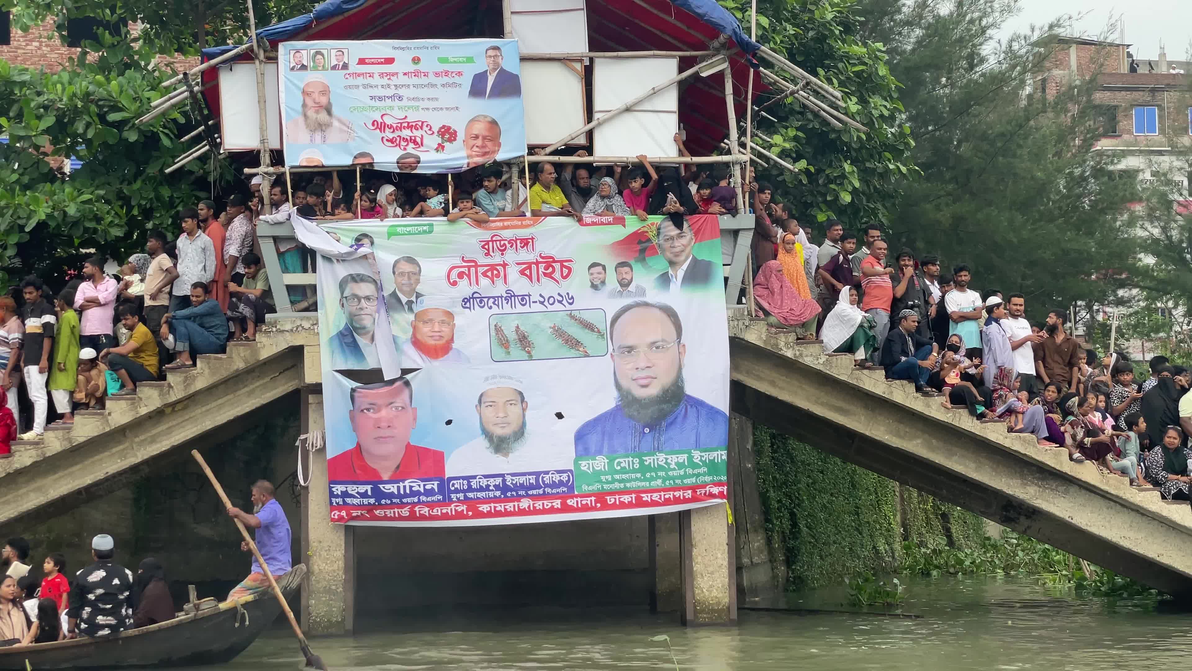 Boat race in Dhaka