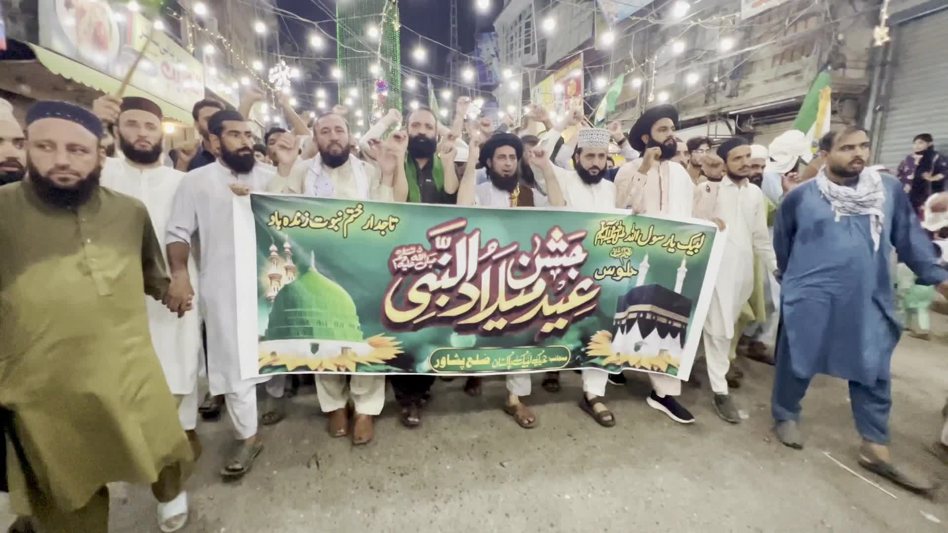 Eid Milad-un-Nabi Procession Held in Peshawar