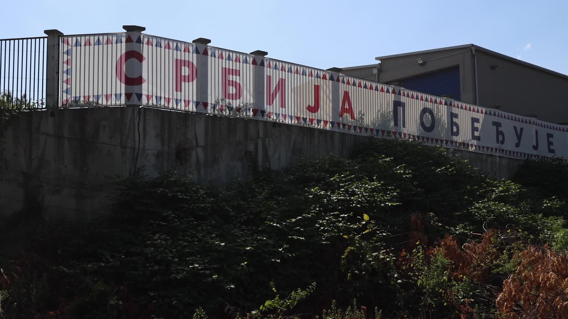 Political Banner in Belgrade