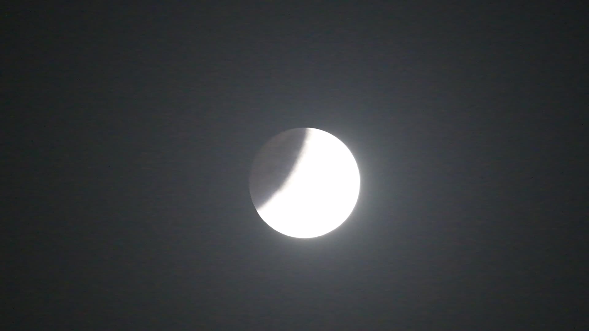 Partial Lunar Eclipse Over Calascio, Italy