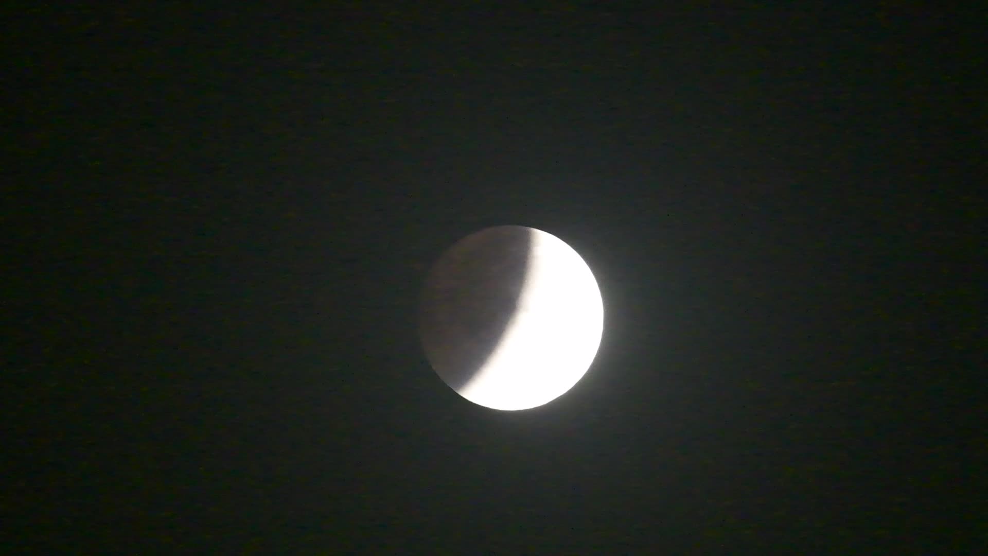 Partial Lunar Eclipse Over Calascio, Italy