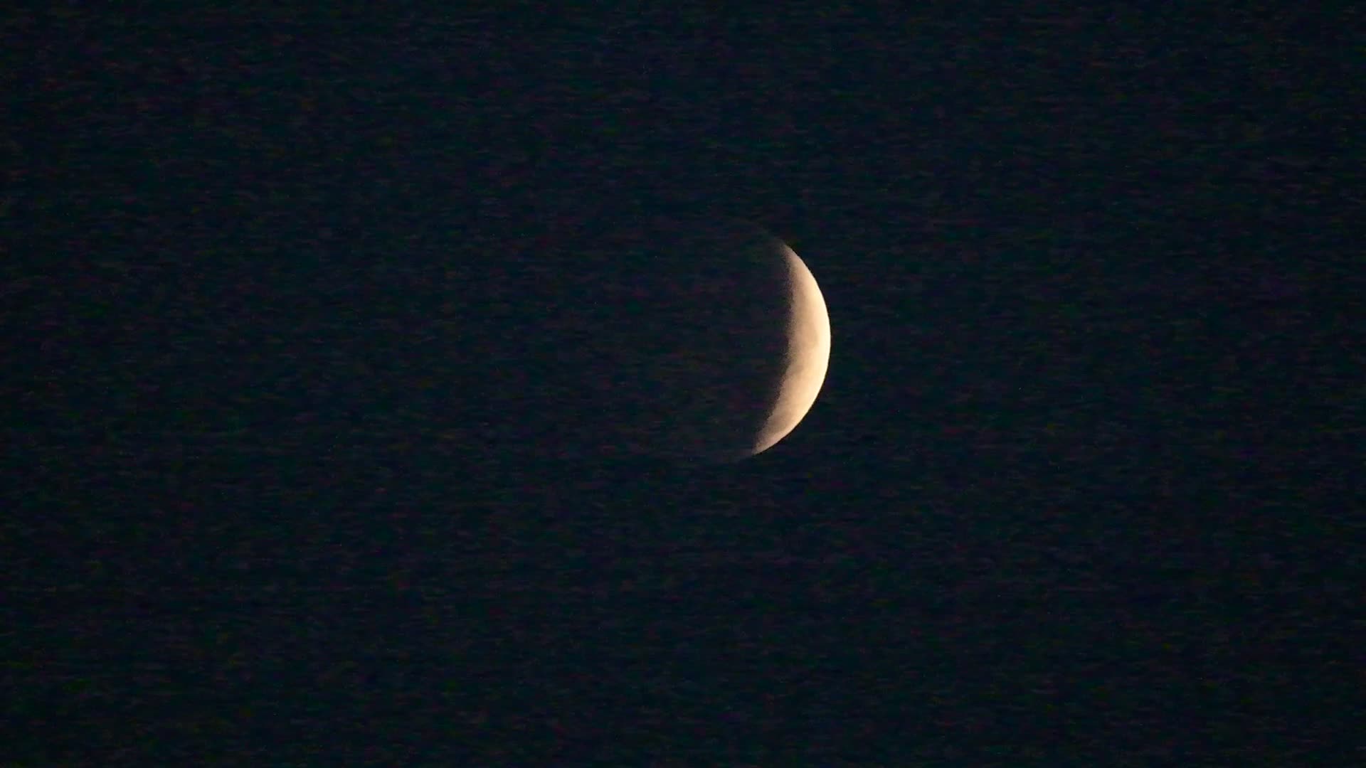 Partial Lunar Eclipse Over Calascio, Italy