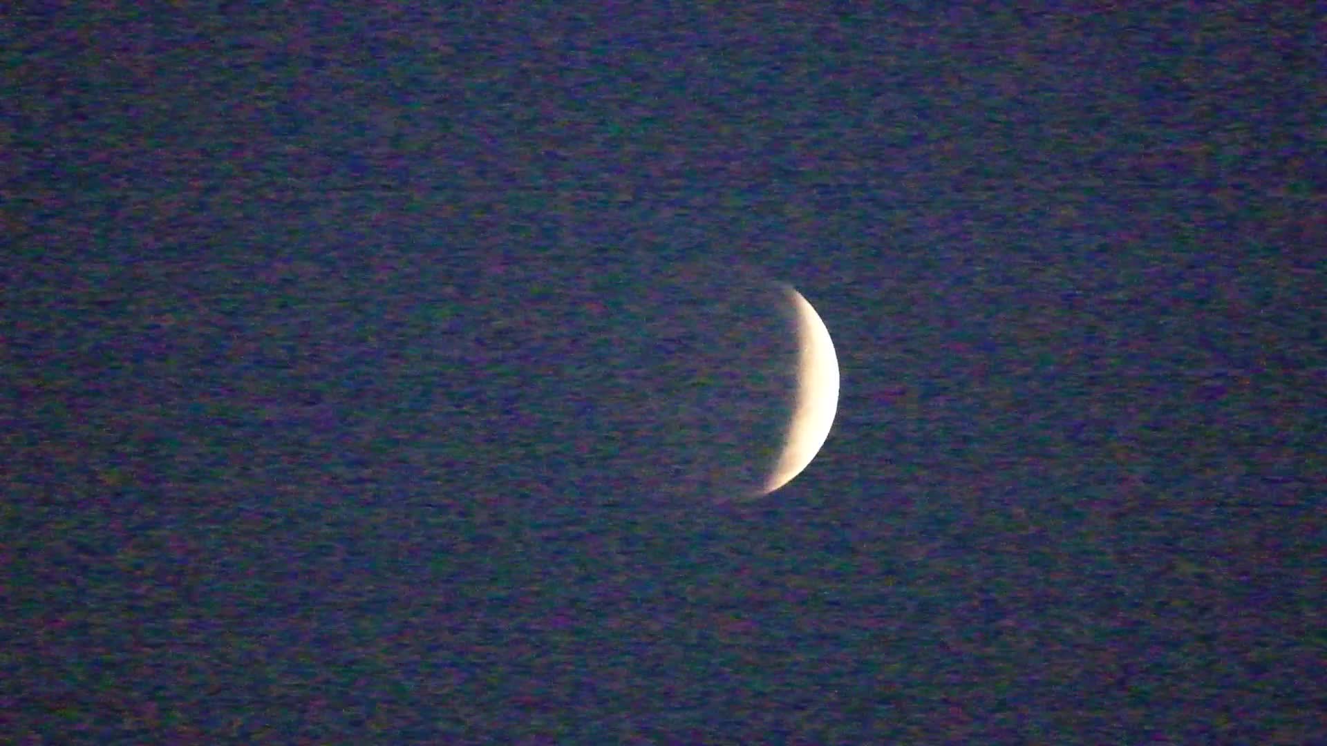 Partial Lunar Eclipse Over Calascio, Italy