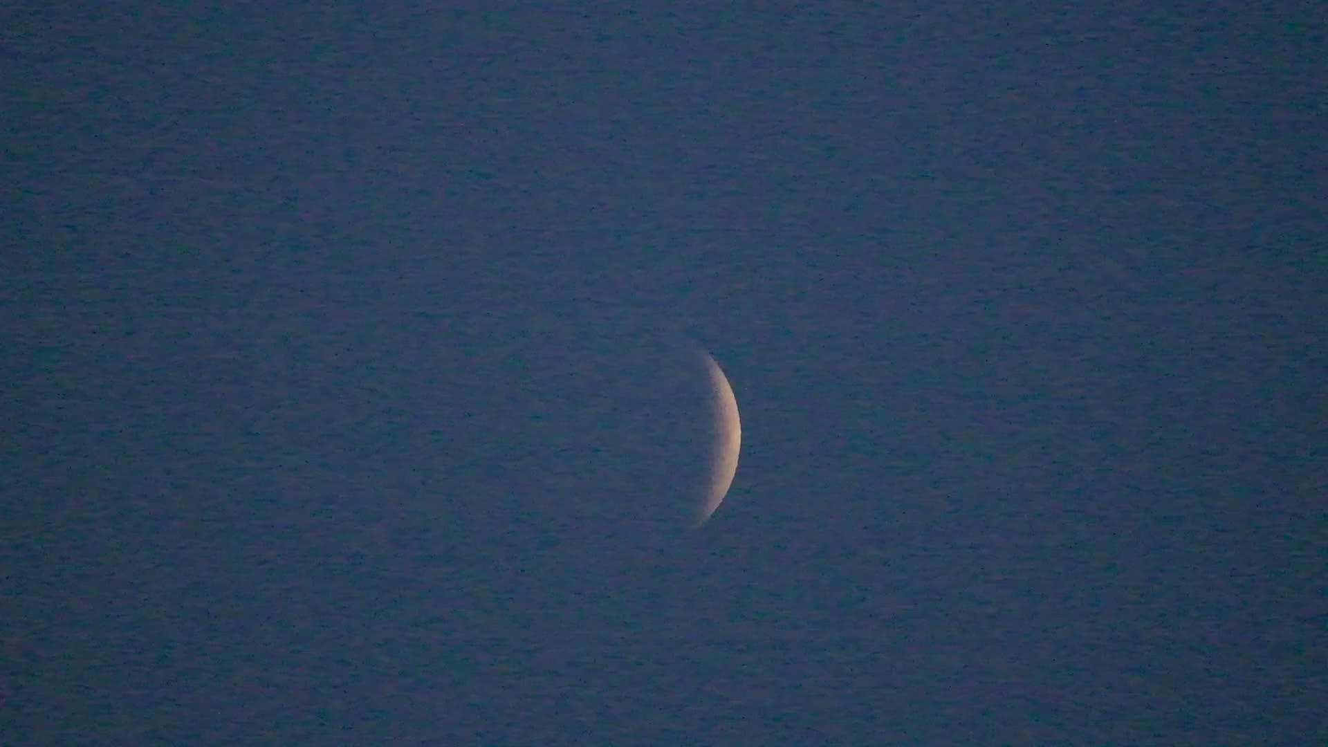 Partial Lunar Eclipse Over Calascio, Italy
