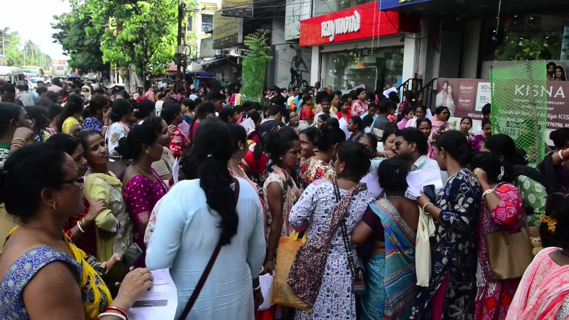 India West Bengal Government Annapurna Bhandar