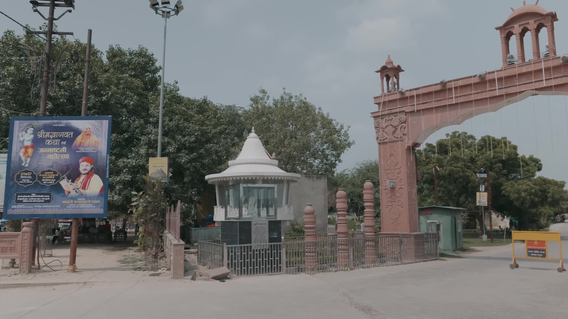 Daily Life in Vrindavan, Uttar Pradesh, India