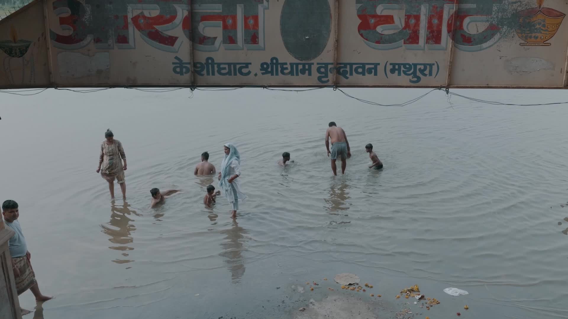 Daily Life in Vrindavan, Uttar Pradesh, India