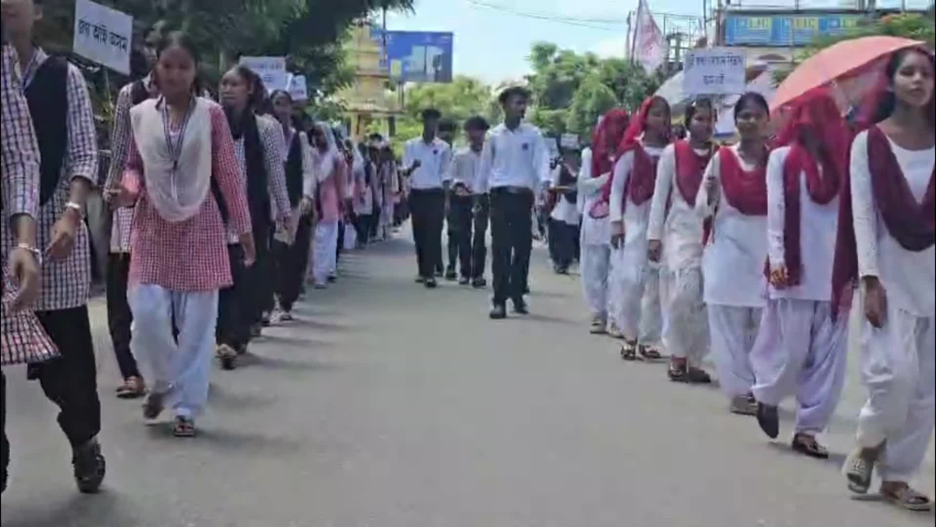 AASU Protest against price hikes in essential commodities in India