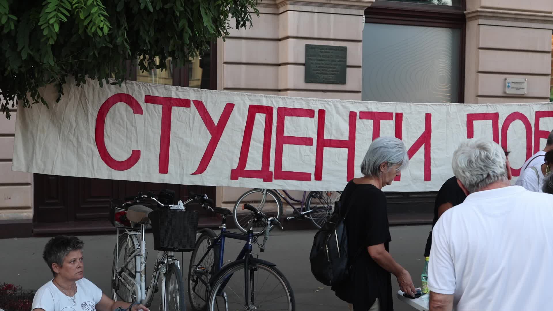 Opposition Rally in Novi Sad, Serbia