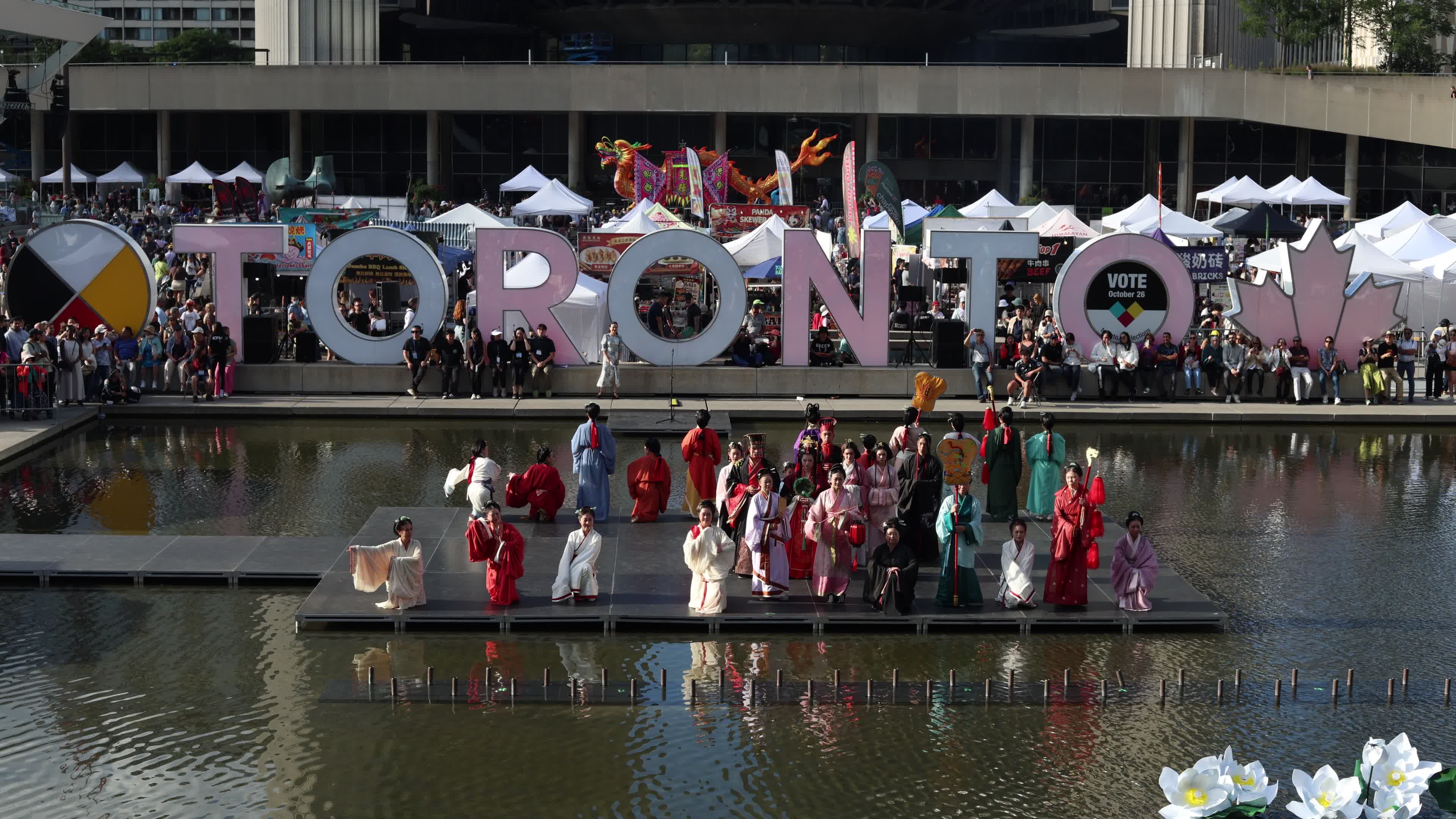 2026 Toronto Dragon Festival