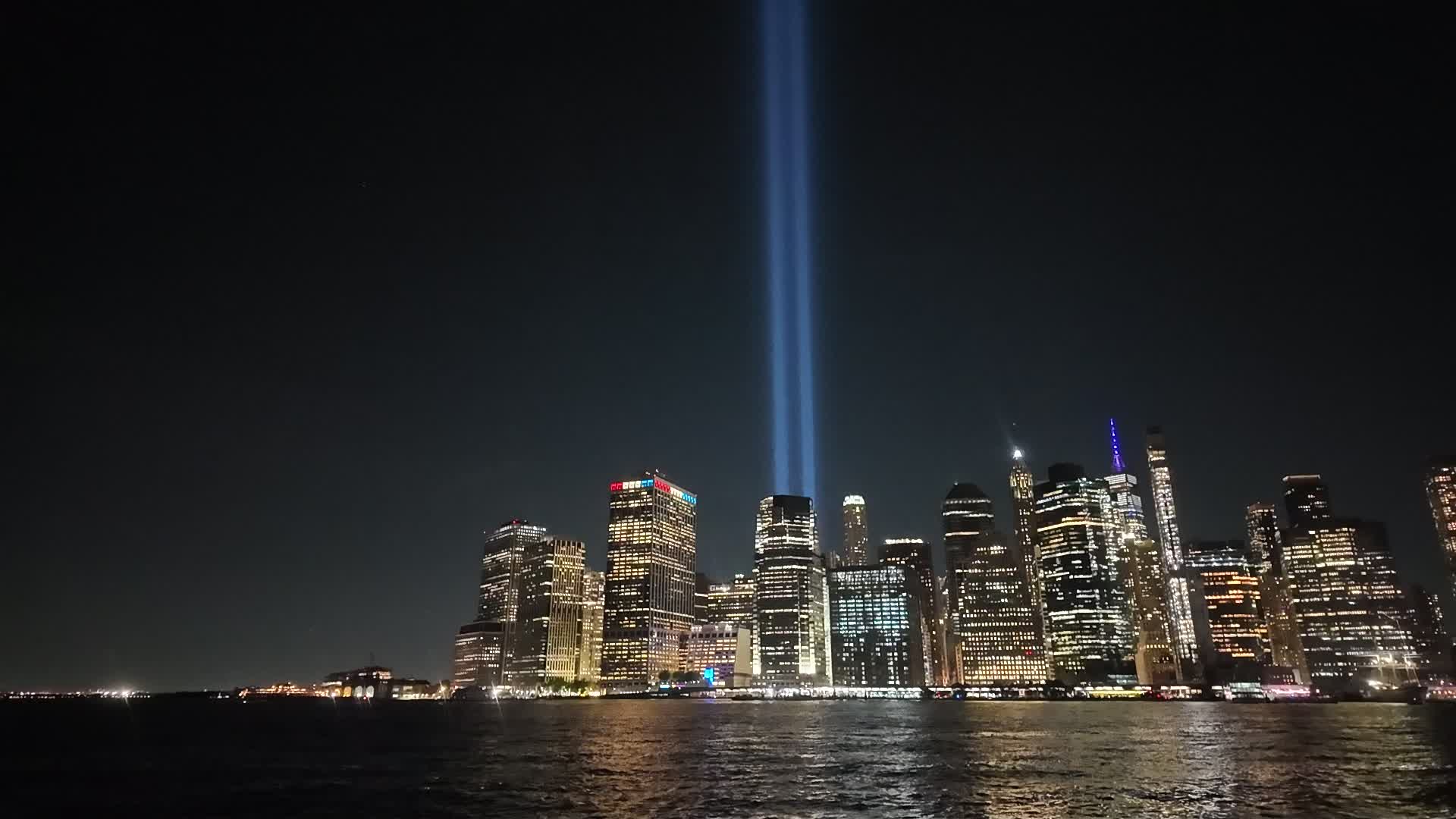 Tribute in Light
