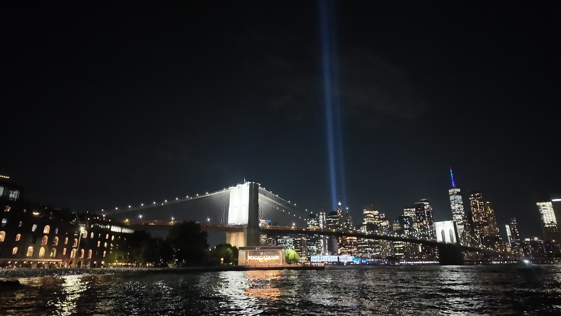 Tribute in Light