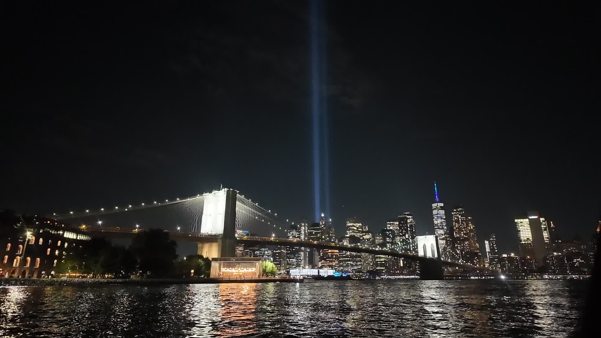 Tribute in Light