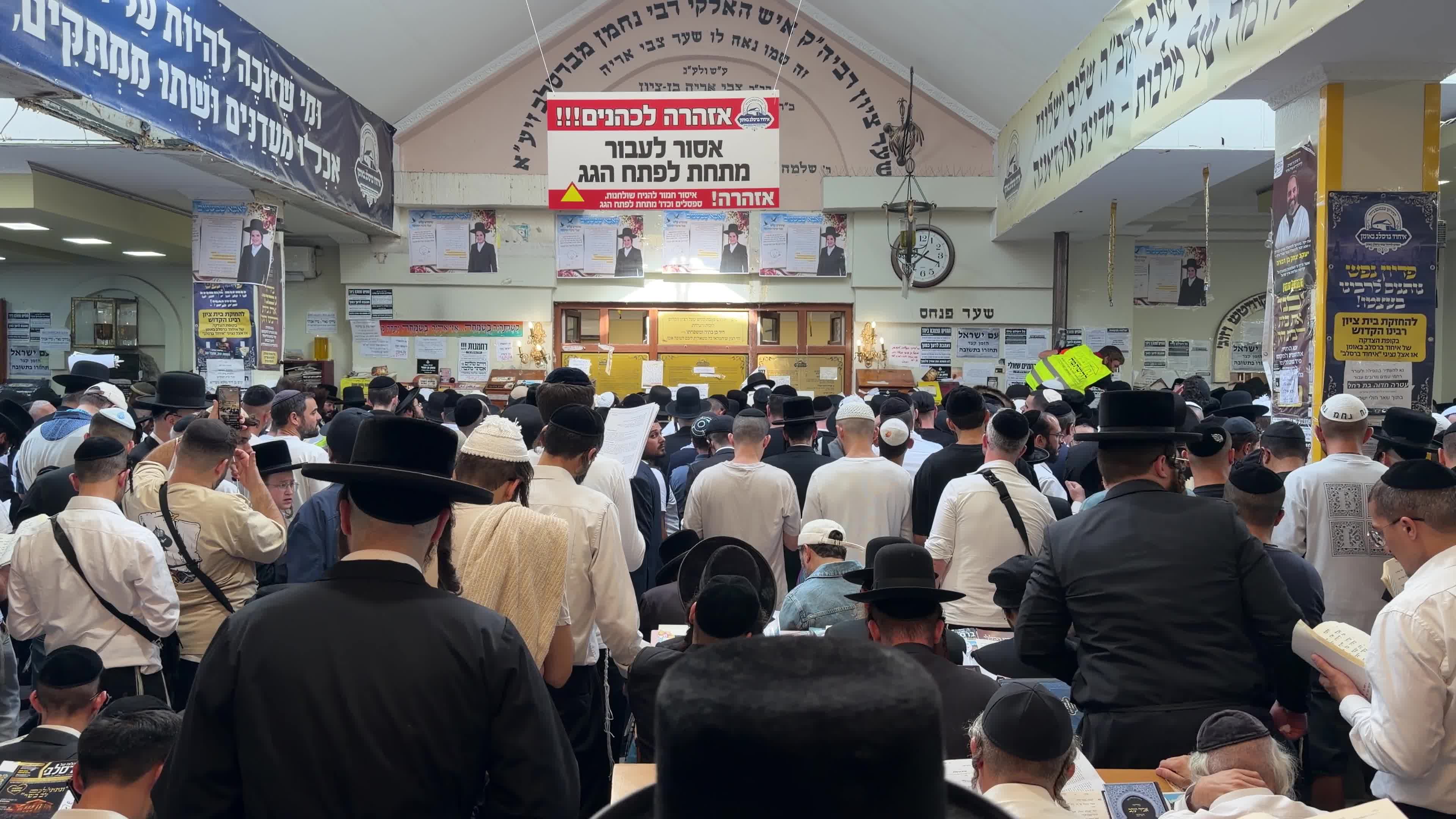 Hasidic Jewish pilgrims celebrate Rosh Hashanah in Uman, Ukraine,