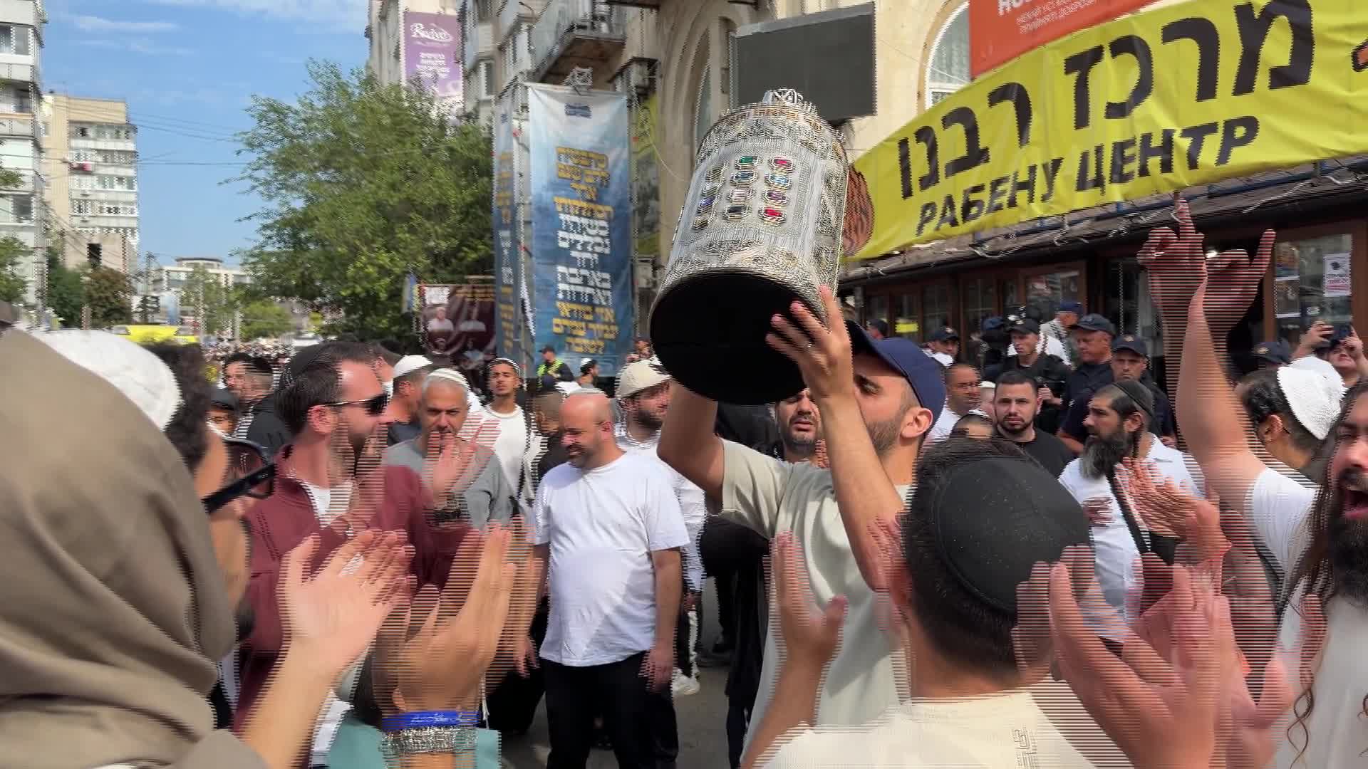 Hasidic Jewish pilgrims celebrate Rosh Hashanah in Uman, Ukraine, - 09/11/2026