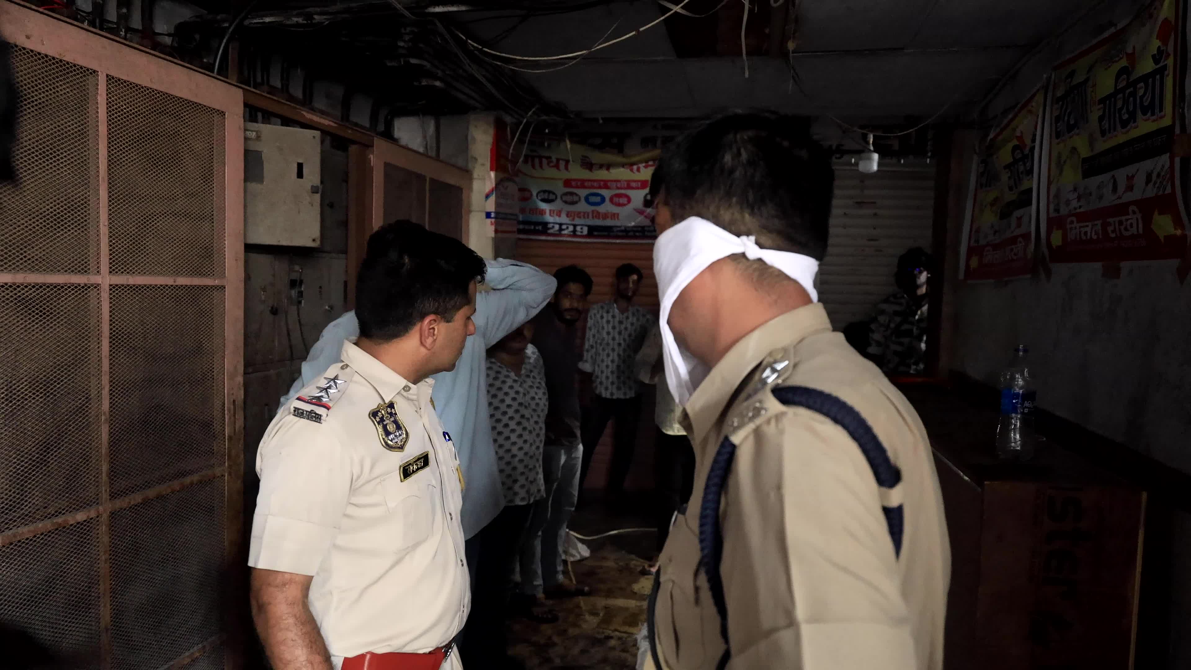 Fire Incident in Jaipur