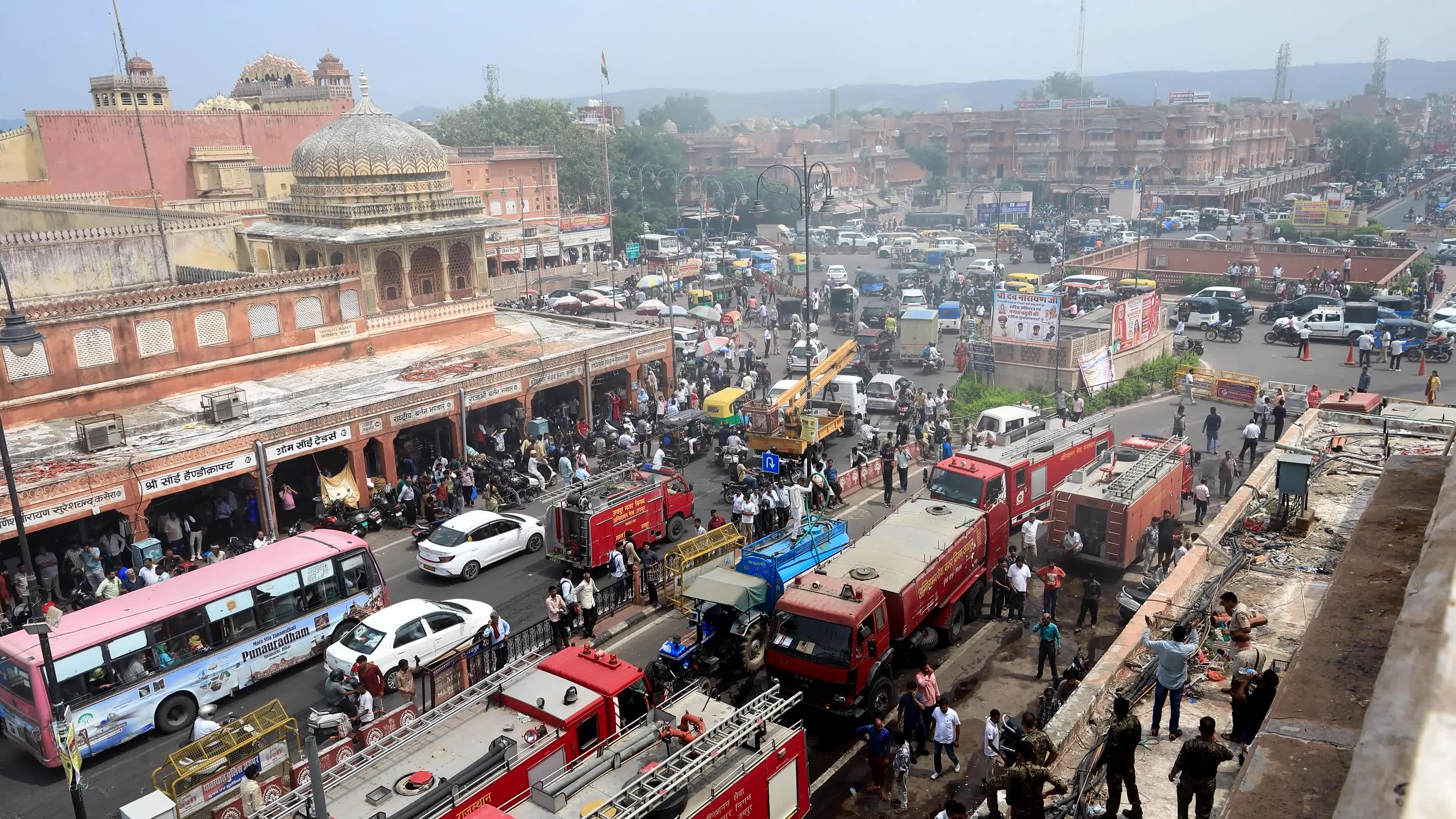 Fire Incident in Jaipur