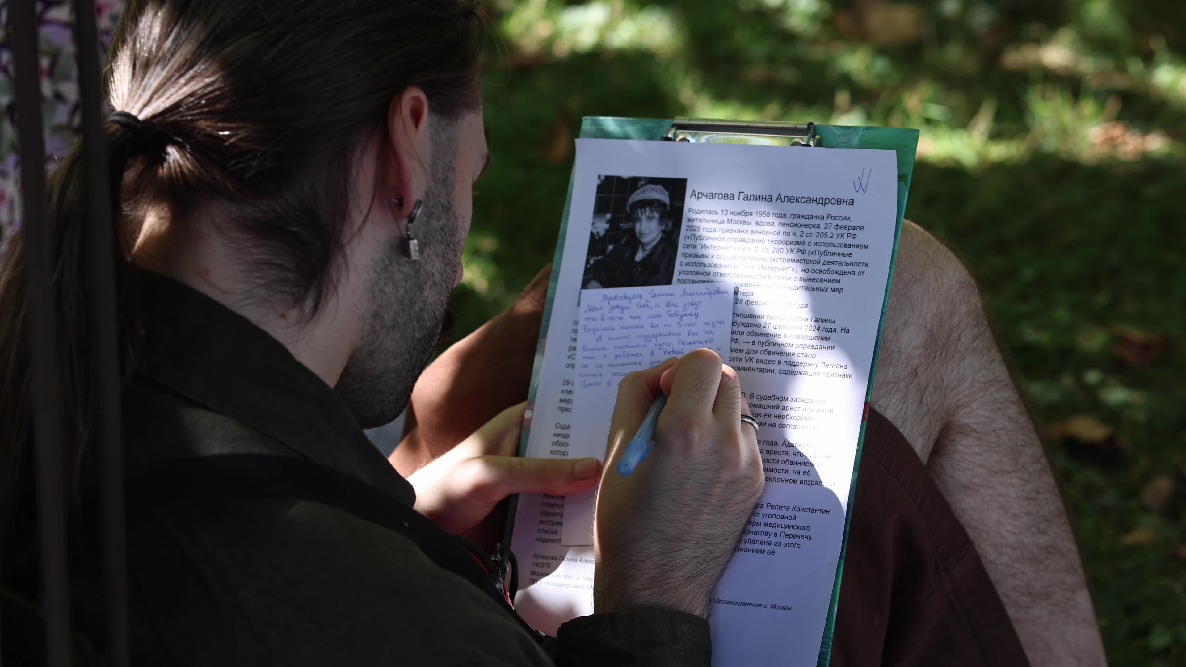 Russian Citizens Write Letters to Political Prisoners in Belgrade, Serbia
