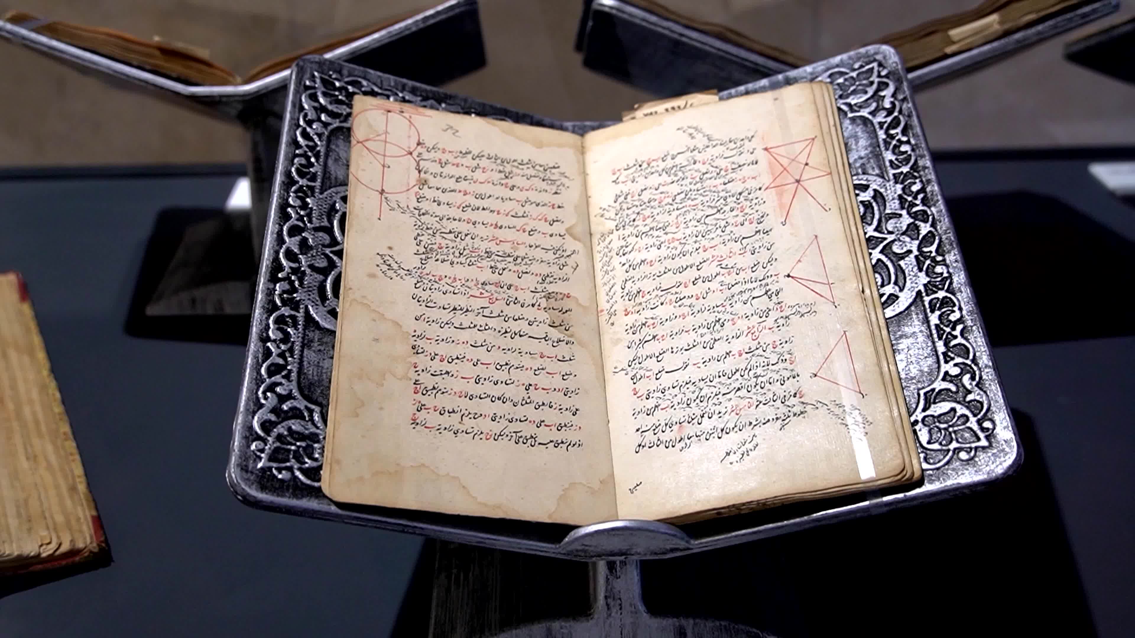 Collection of centuries-old rare books and antique documents showcased at Izmir National Library exhibition, Izmir, Turkey - 22 Sep 2026