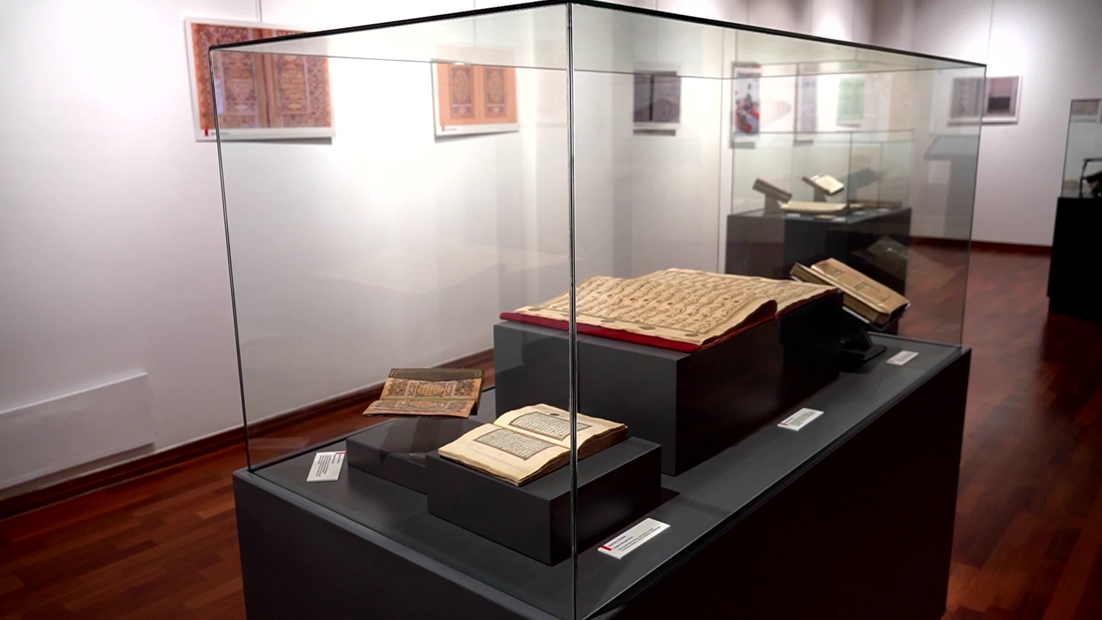 Collection of centuries-old rare books and antique documents showcased at Izmir National Library exhibition, Izmir, Turkey - 22 Sep 2026