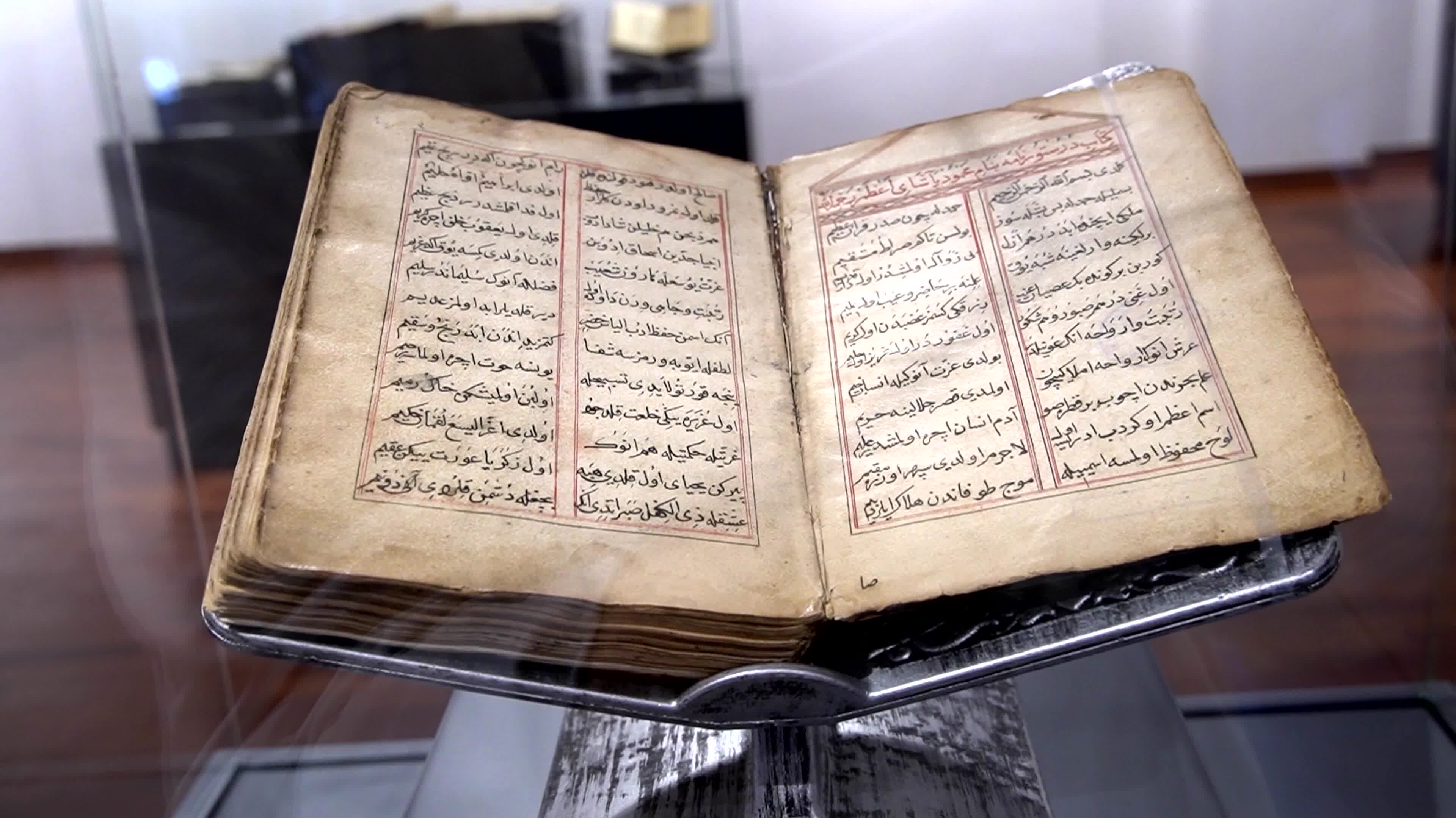 Collection of centuries-old rare books and antique documents showcased at Izmir National Library exhibition, Izmir, Turkey - 22 Sep 2026