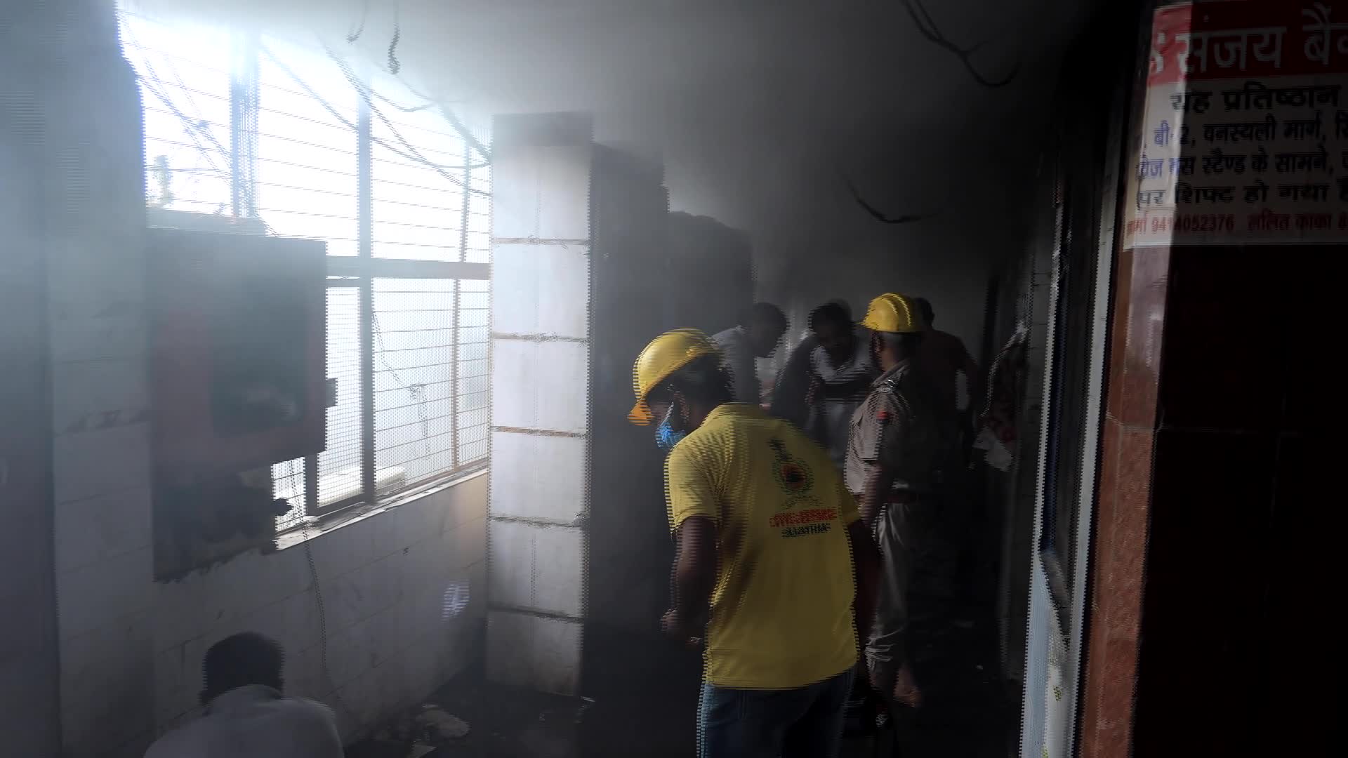 Fire Incident in Jaipur - 09/25/2026