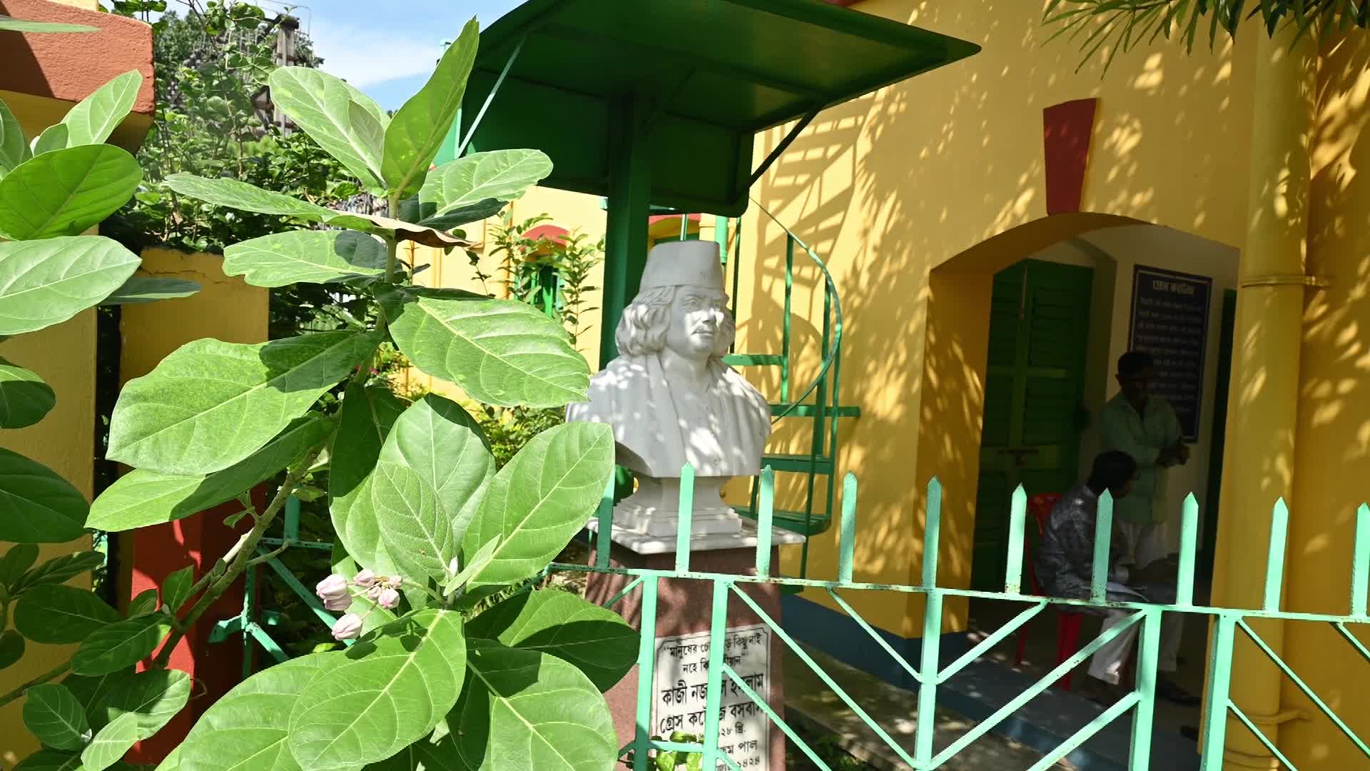 Historic Grace Cottage - Kazi Nazrul Islam - The national poet of Bangladesh - 09/25/2026