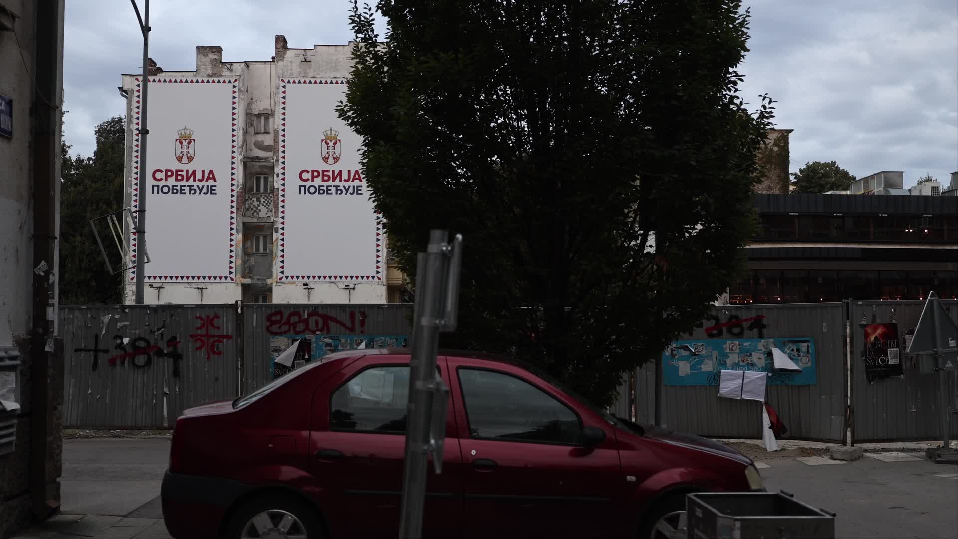 Pro Government Political Banner in Serbia