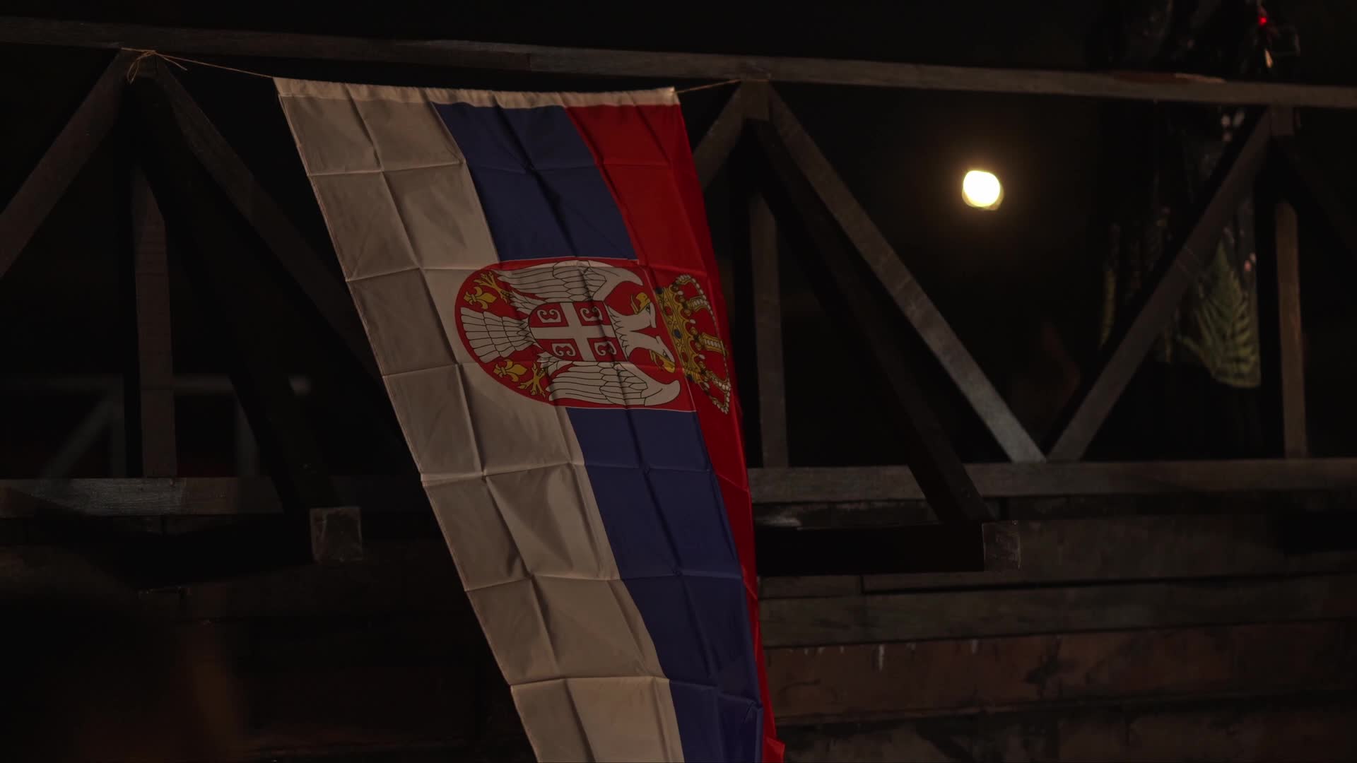 Serbian Flag