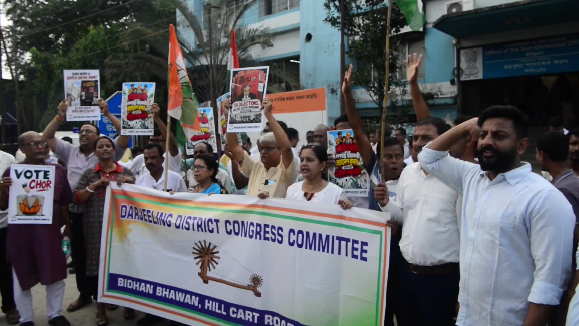 India Politics Protest CEC
