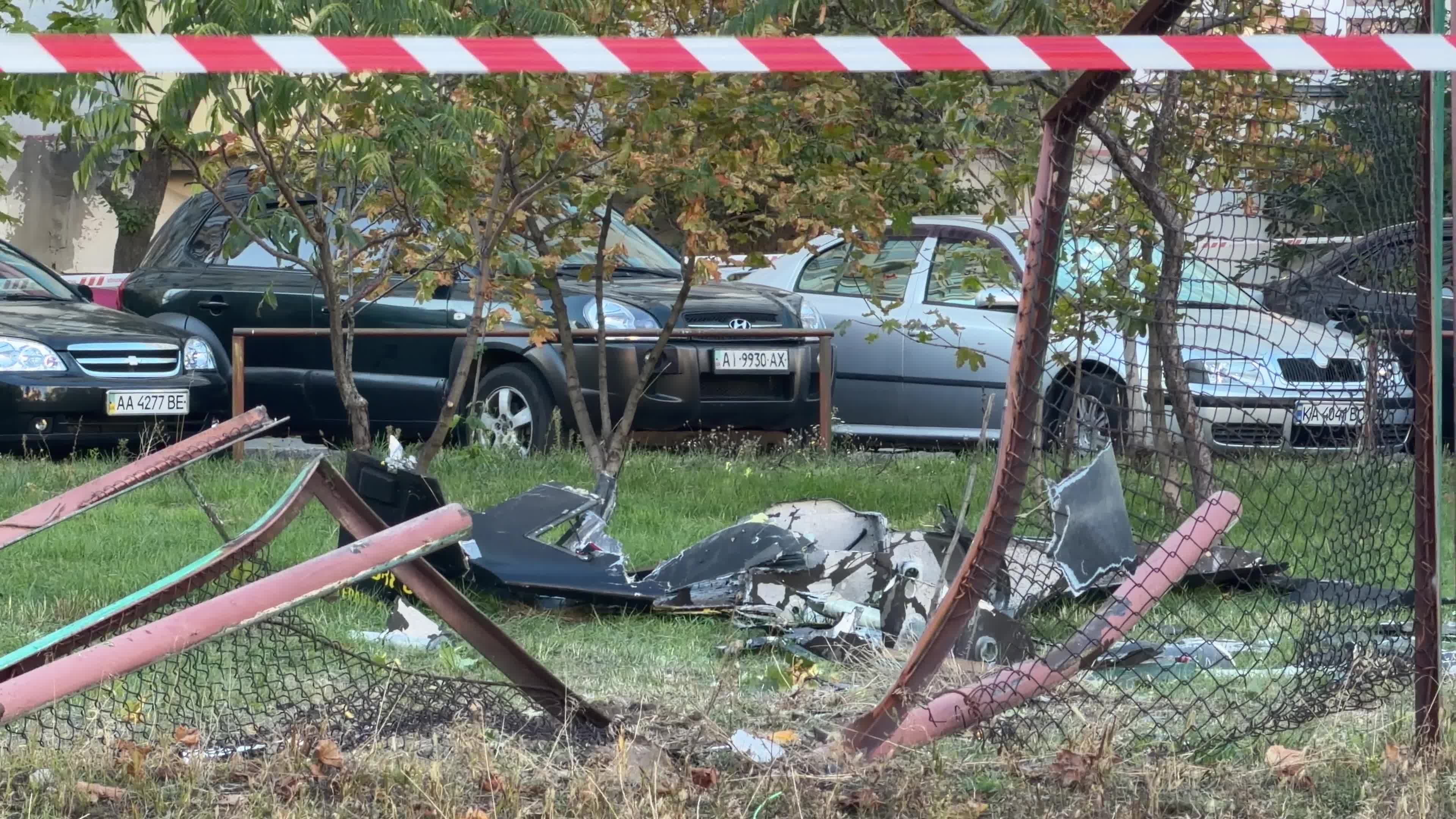 Russian air campaign against Kyiv and the surrounding region