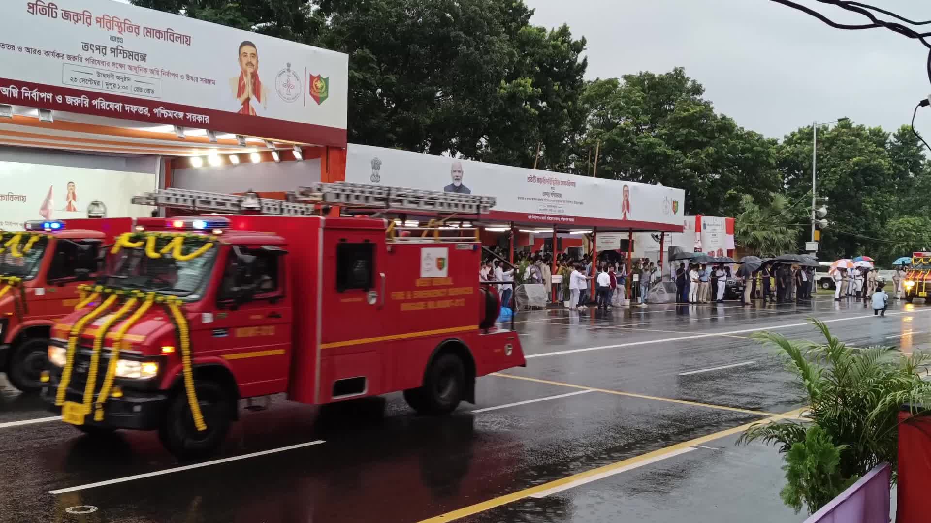 WESTBENGAL-FIRE