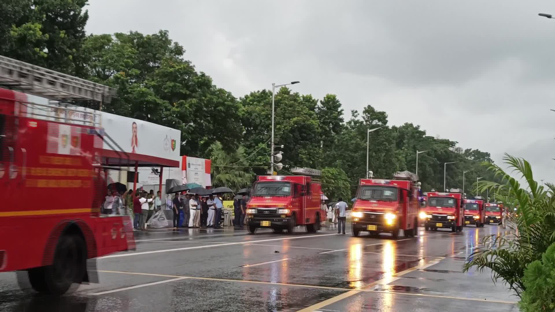 West Bengal Fire - 09/23/2026