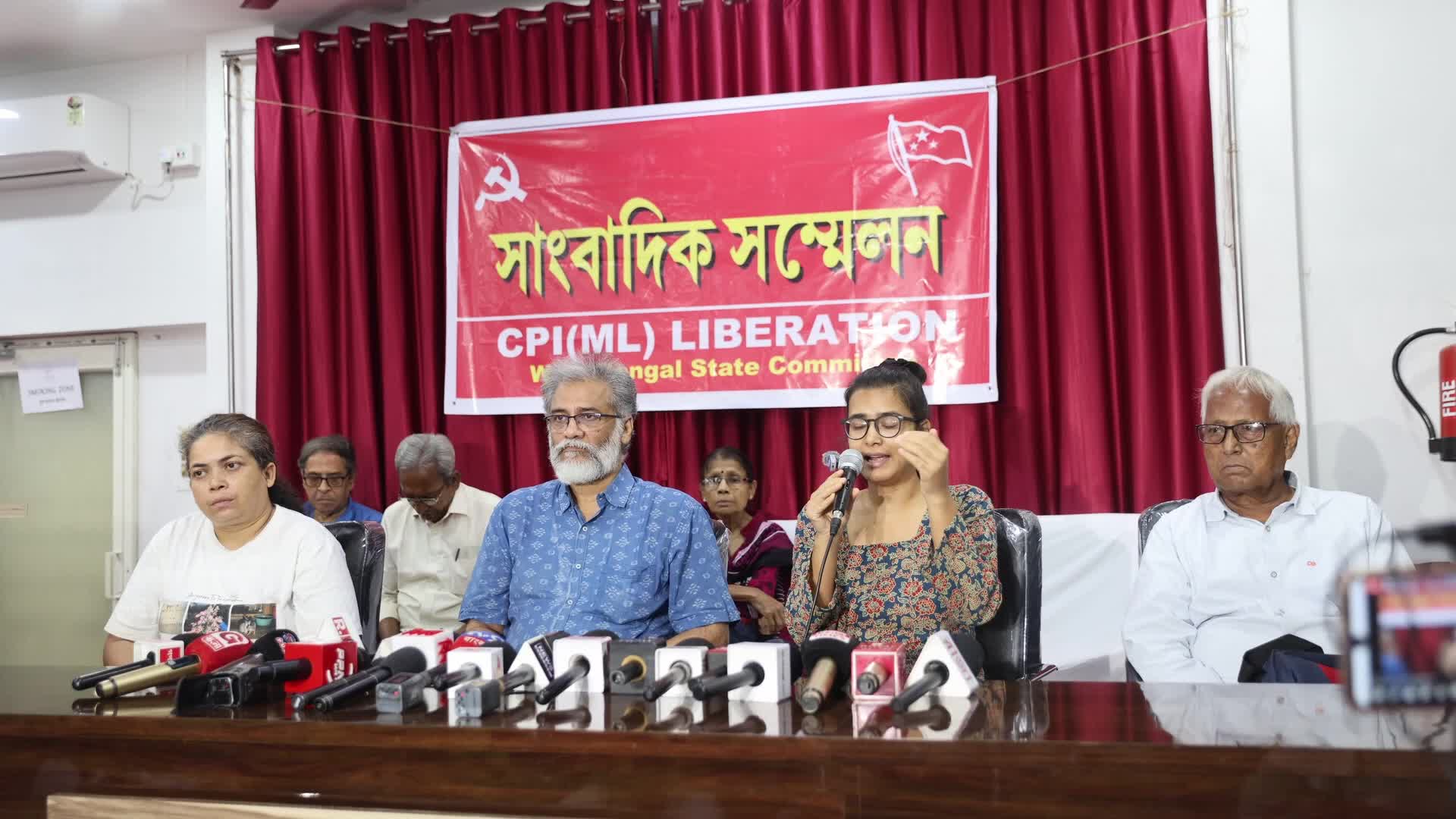 Neha Bohra Press Conference In Kolkata,India