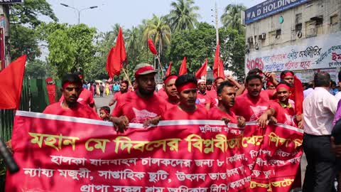 1st May Day Rally In Dhaka