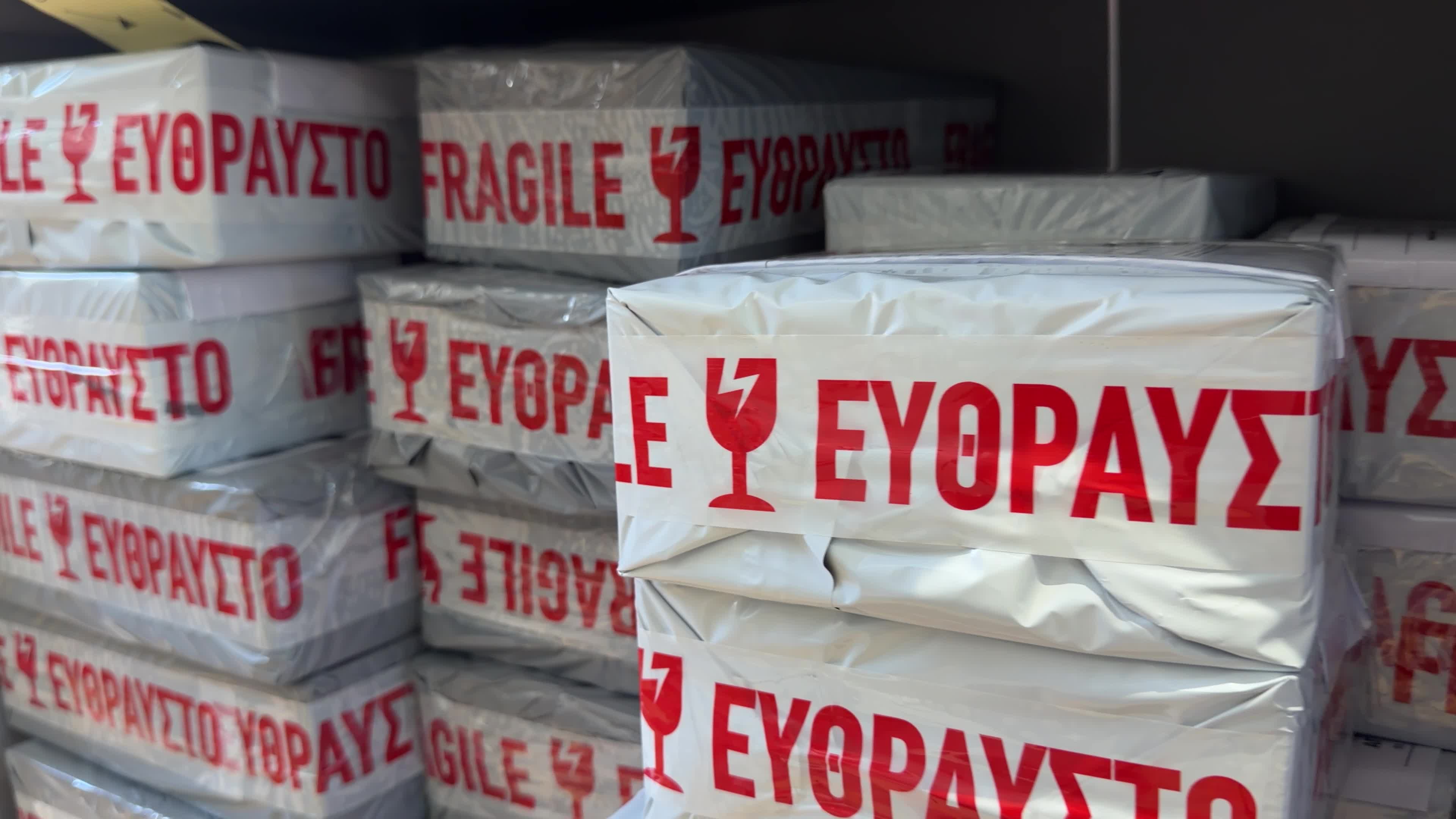 Fragile Packages